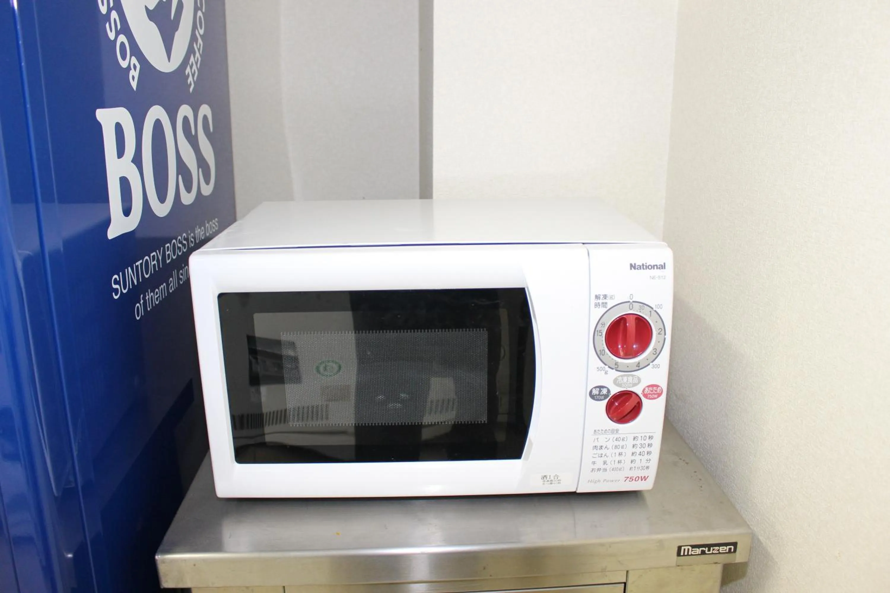 Area and facilities in APA Hotel Hikoneminami