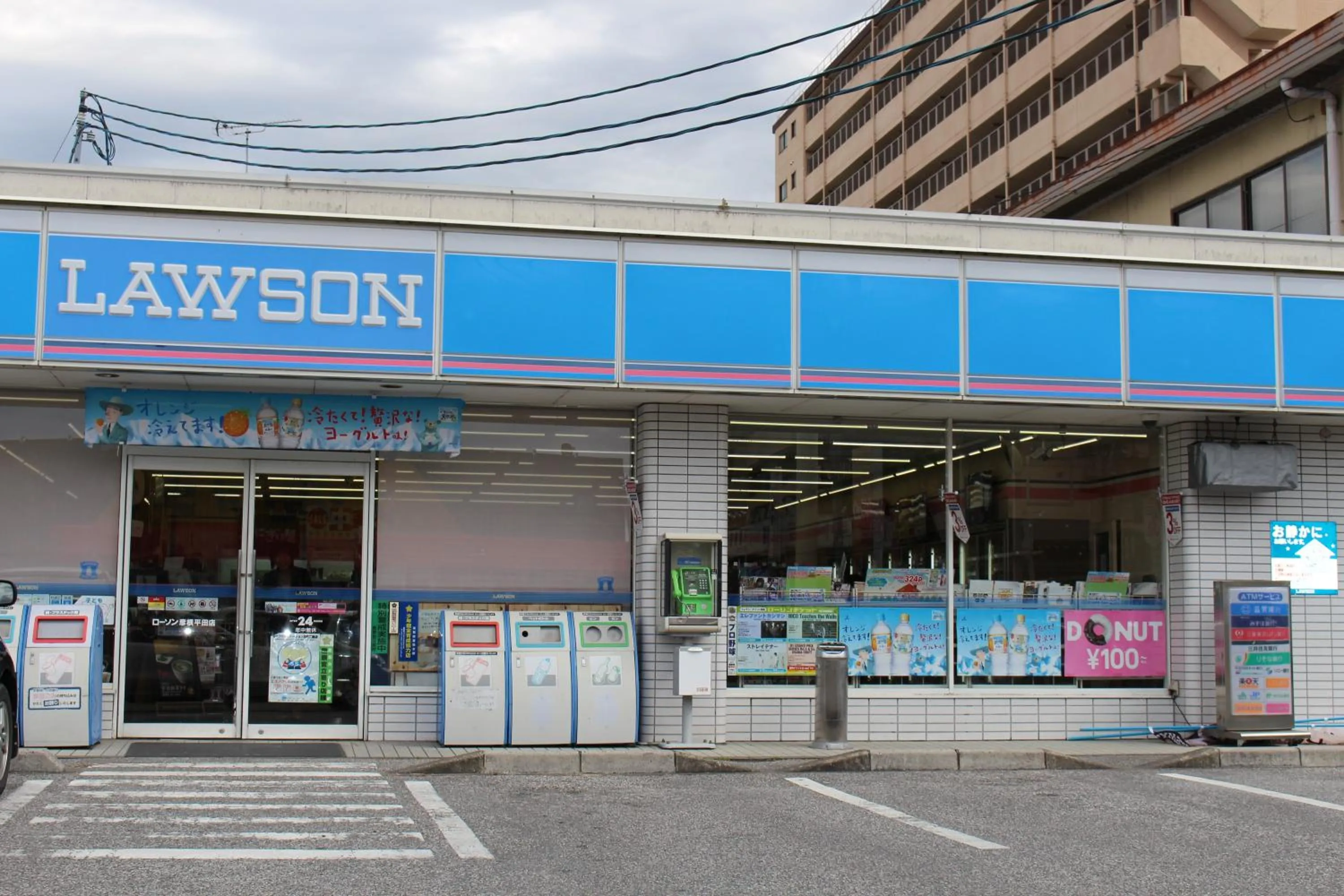 Other in APA Hotel Hikoneminami