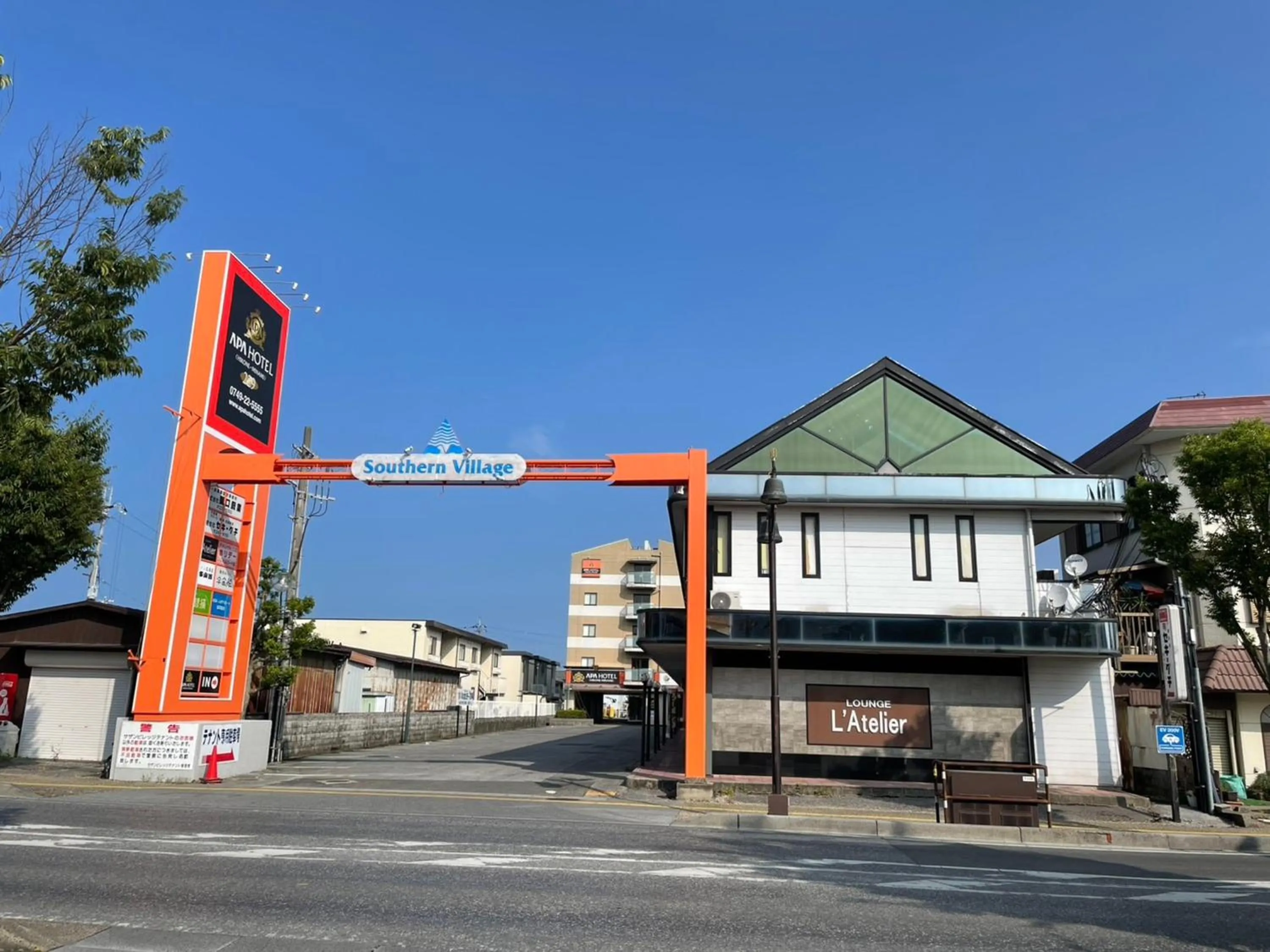 Property building in APA Hotel Hikoneminami