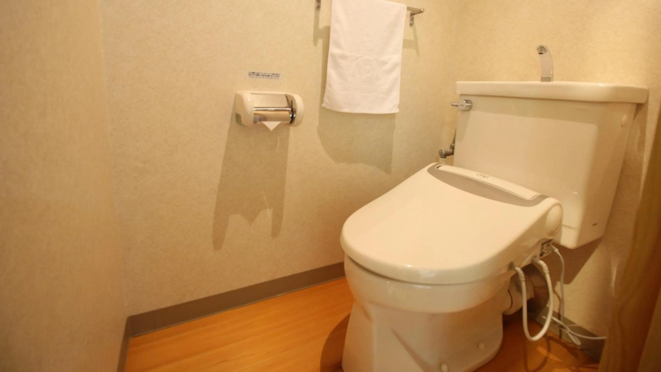 Bathroom in APA Hotel Hikoneminami