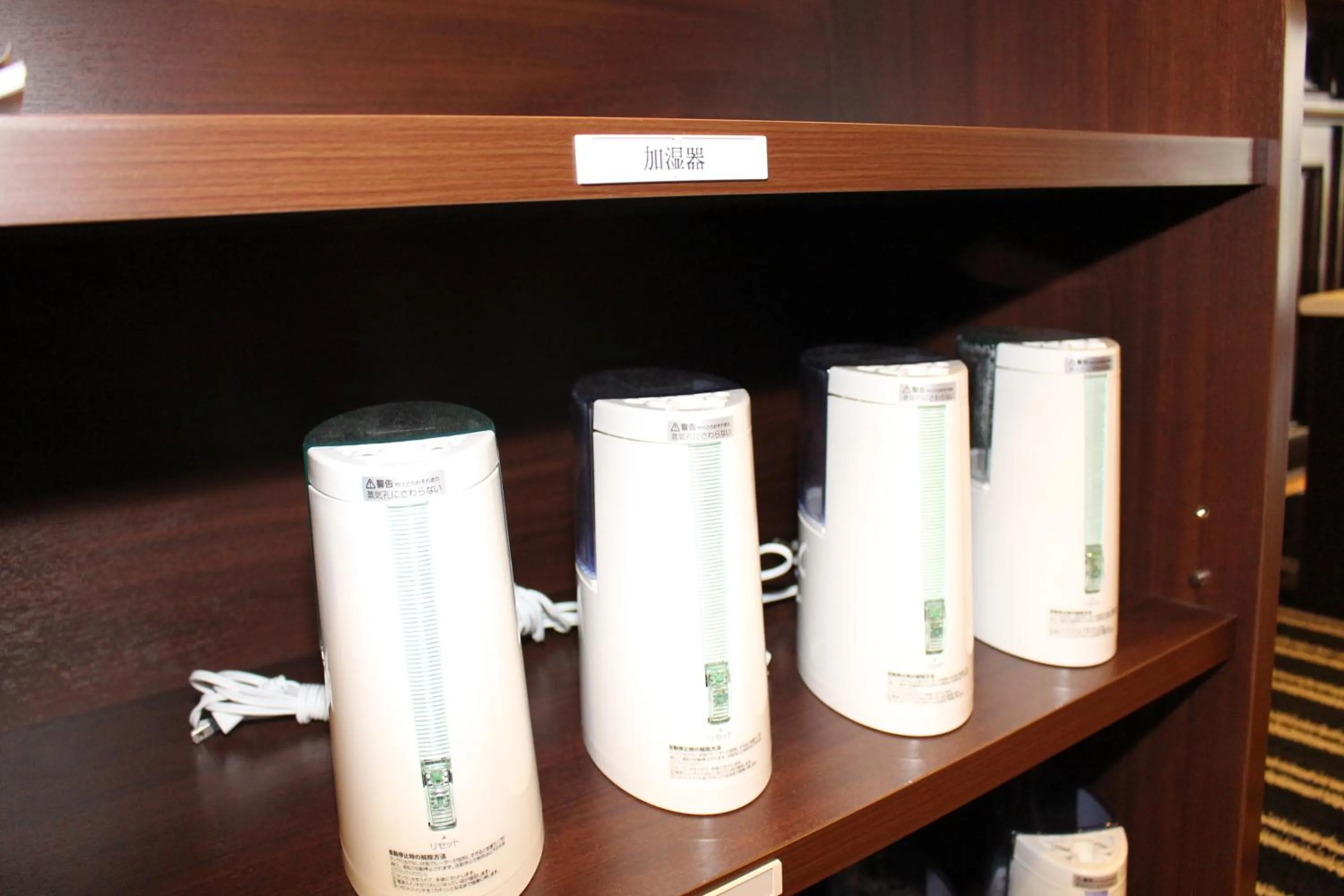 Area and facilities in APA Hotel Hikoneminami