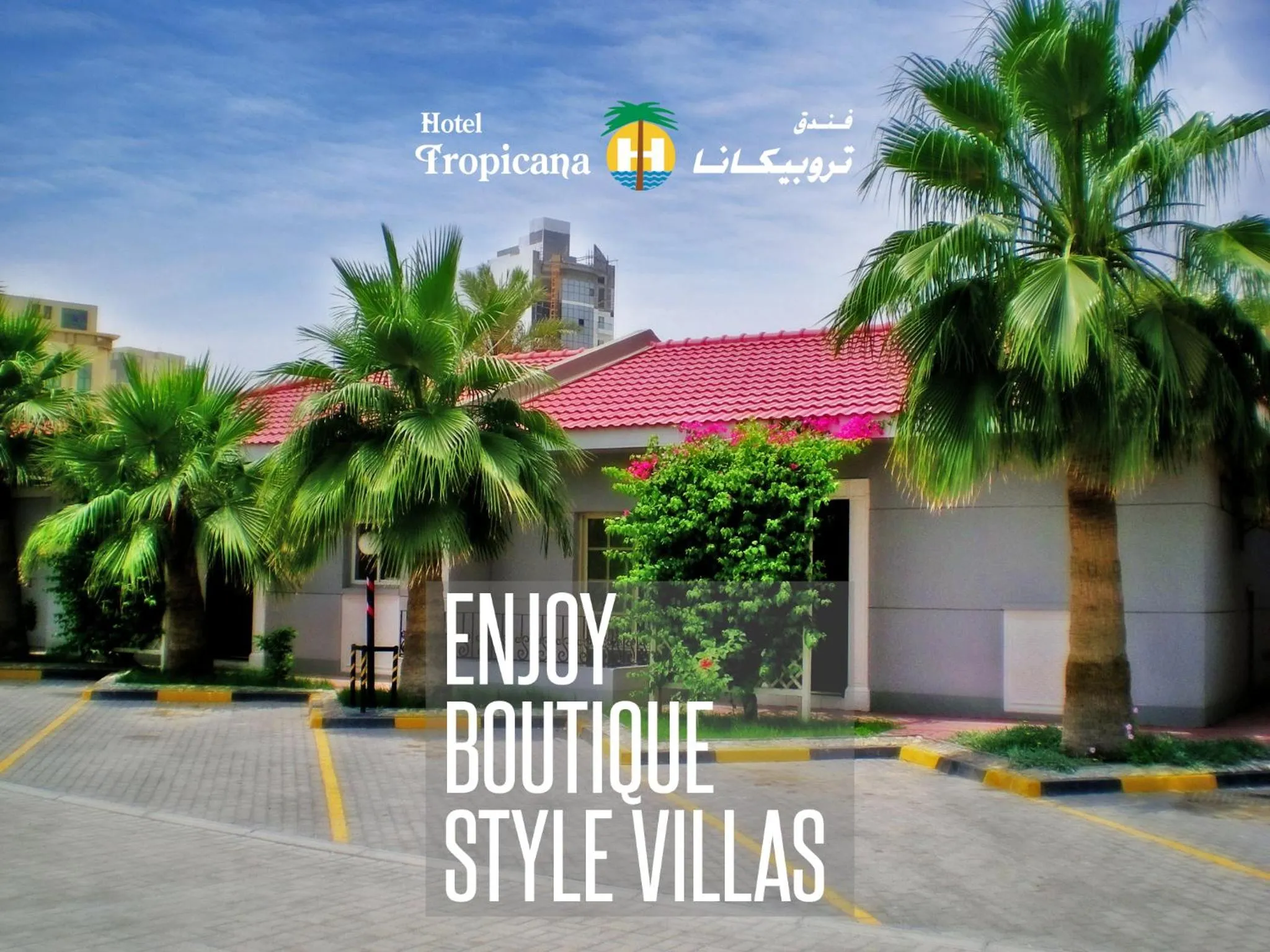 Property building in Tropicana Hotel