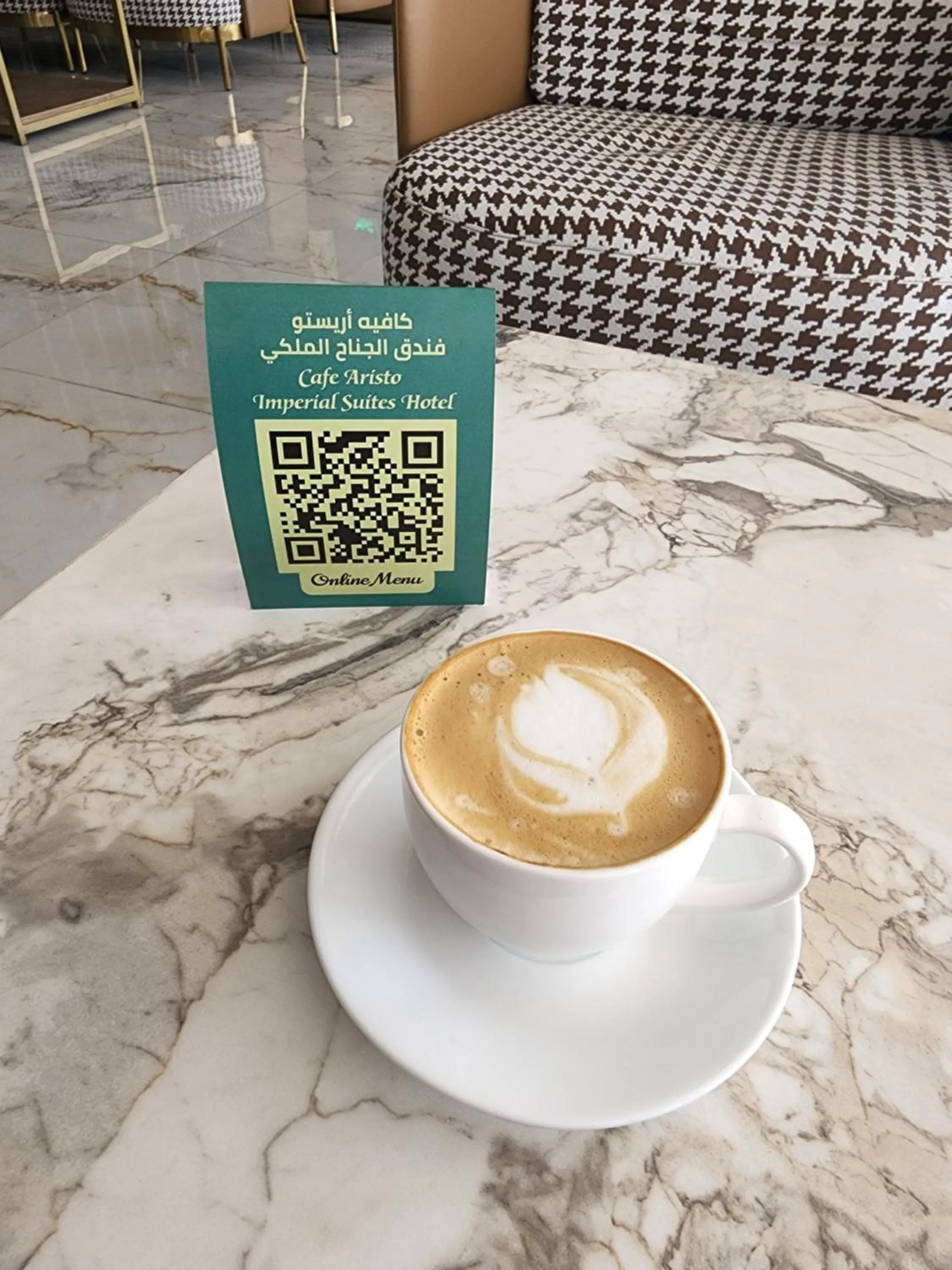 Imperial Suites Hotel