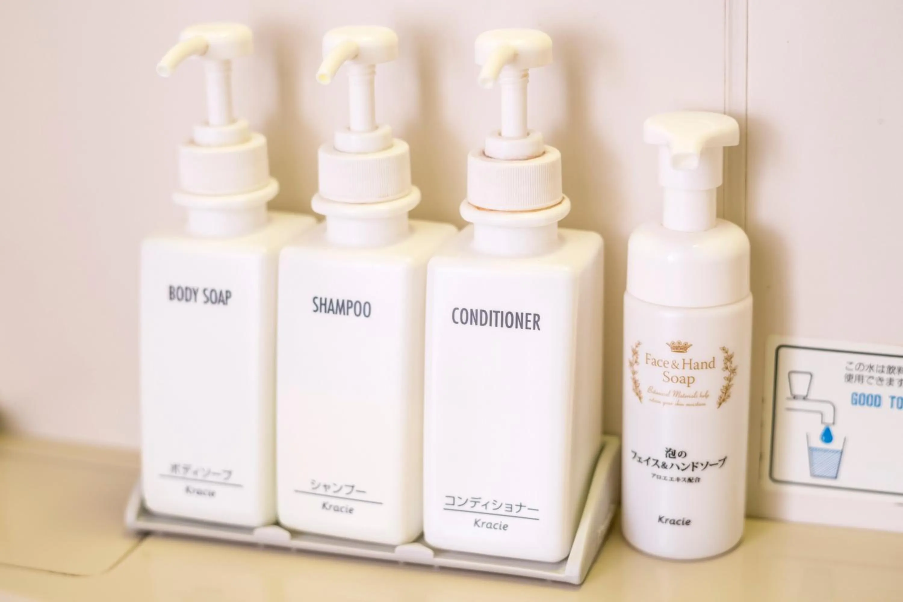 Bathroom in Hashimoto Park Hotel