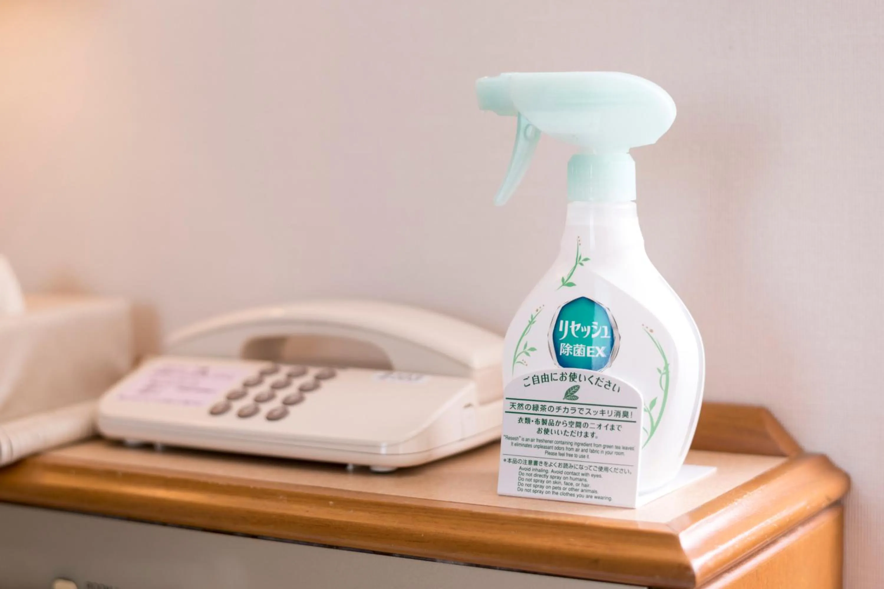 Photo of the whole room in Hashimoto Park Hotel