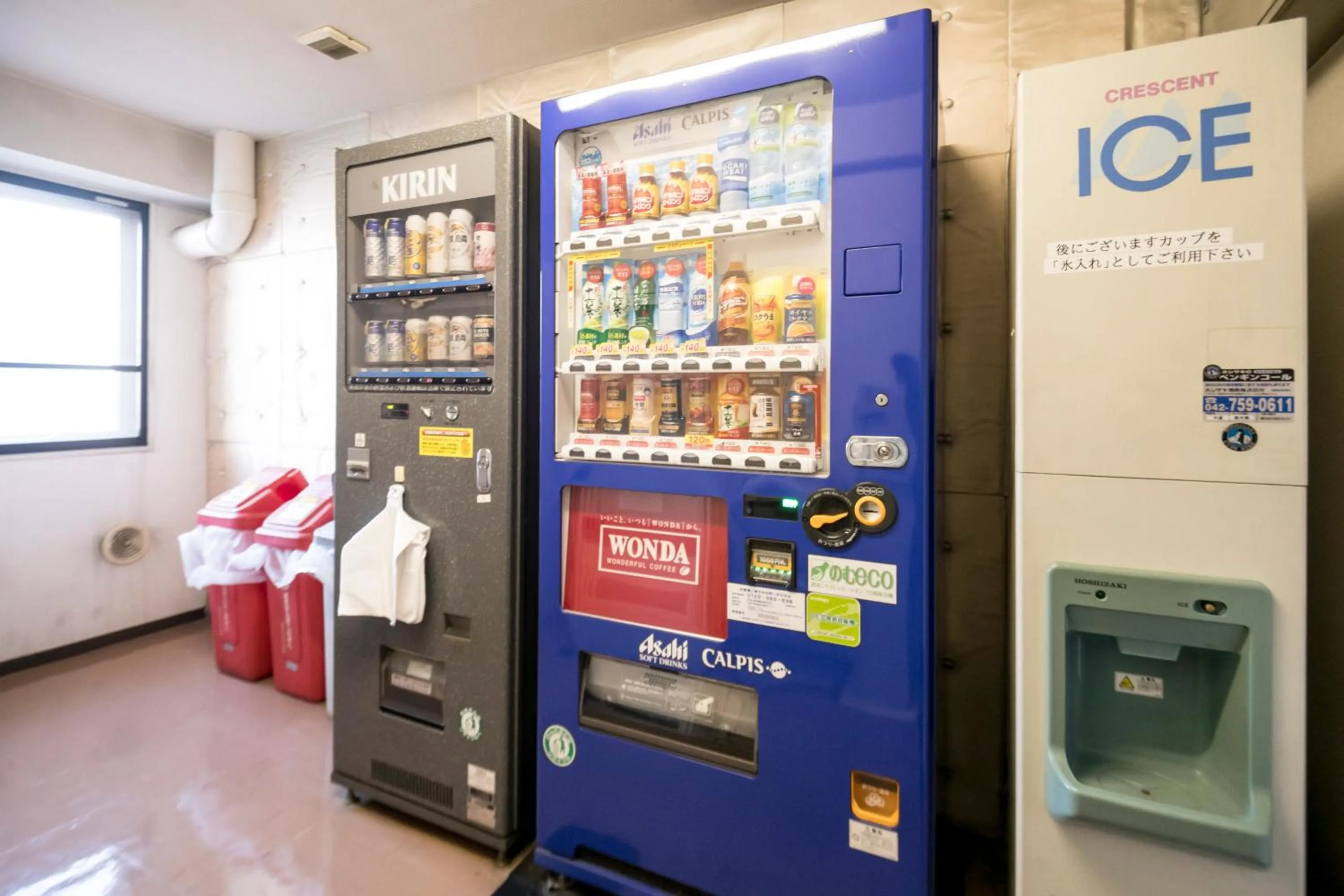 Other in Hashimoto Park Hotel