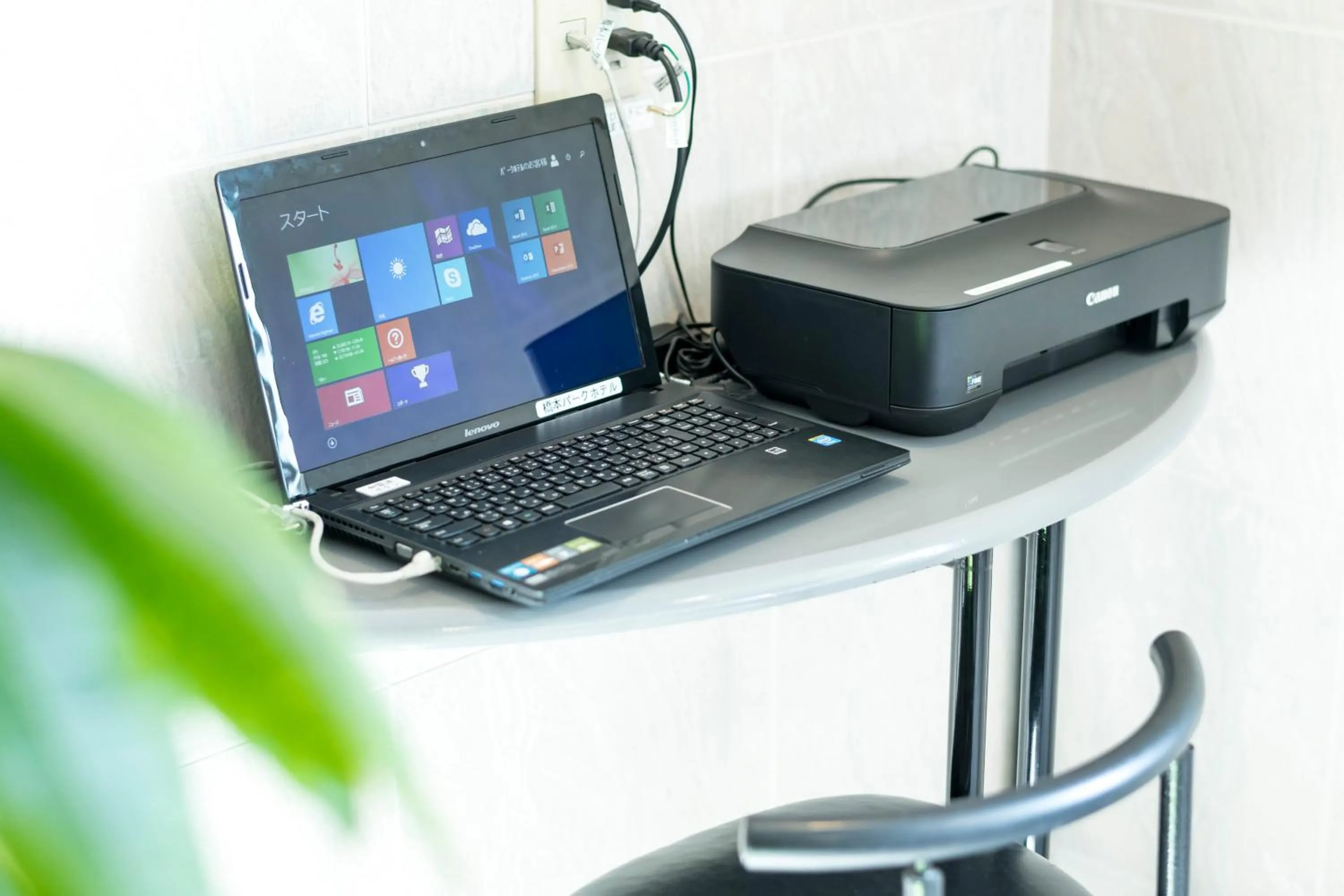 Lobby or reception in Hashimoto Park Hotel