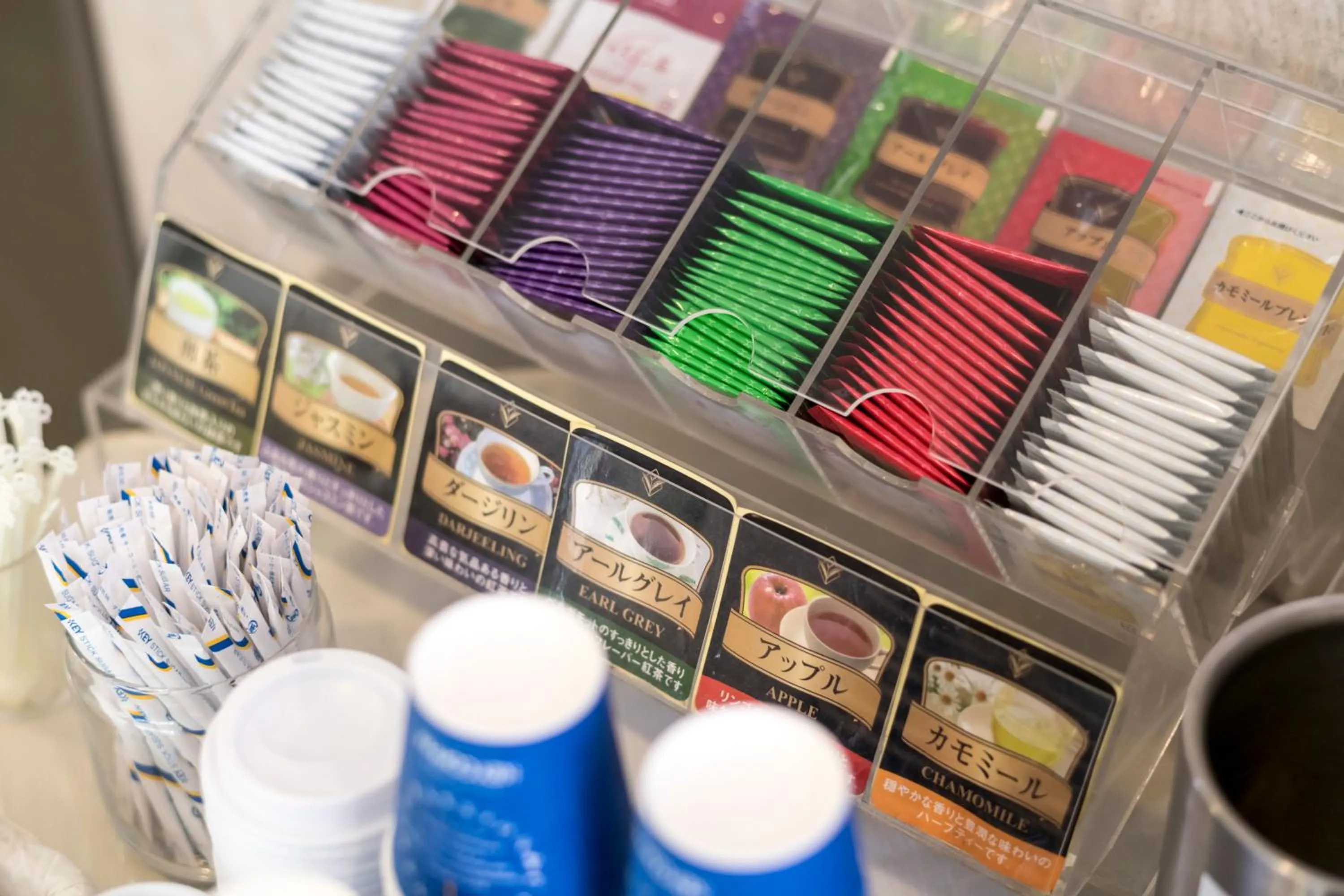 Other in Hashimoto Park Hotel