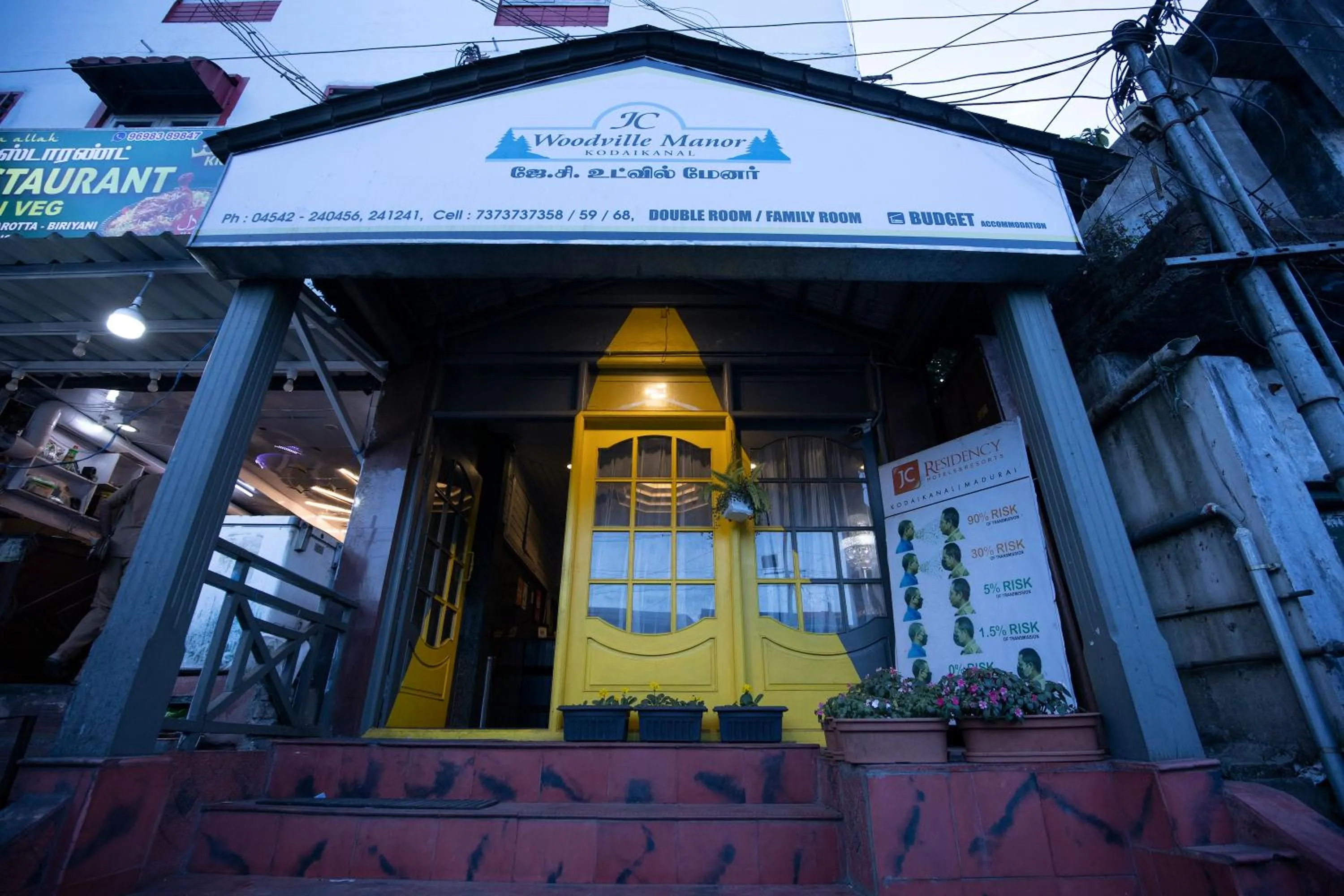 Property building in JC Woodville Manor