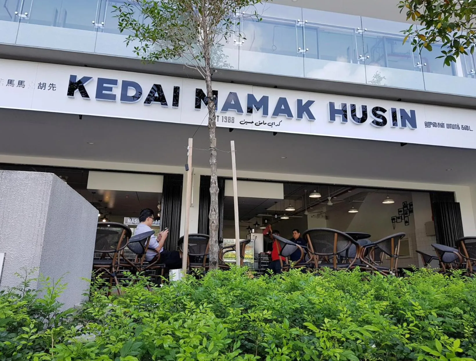 Restaurant/places to eat in Robertson Suites Kuala Lumpur