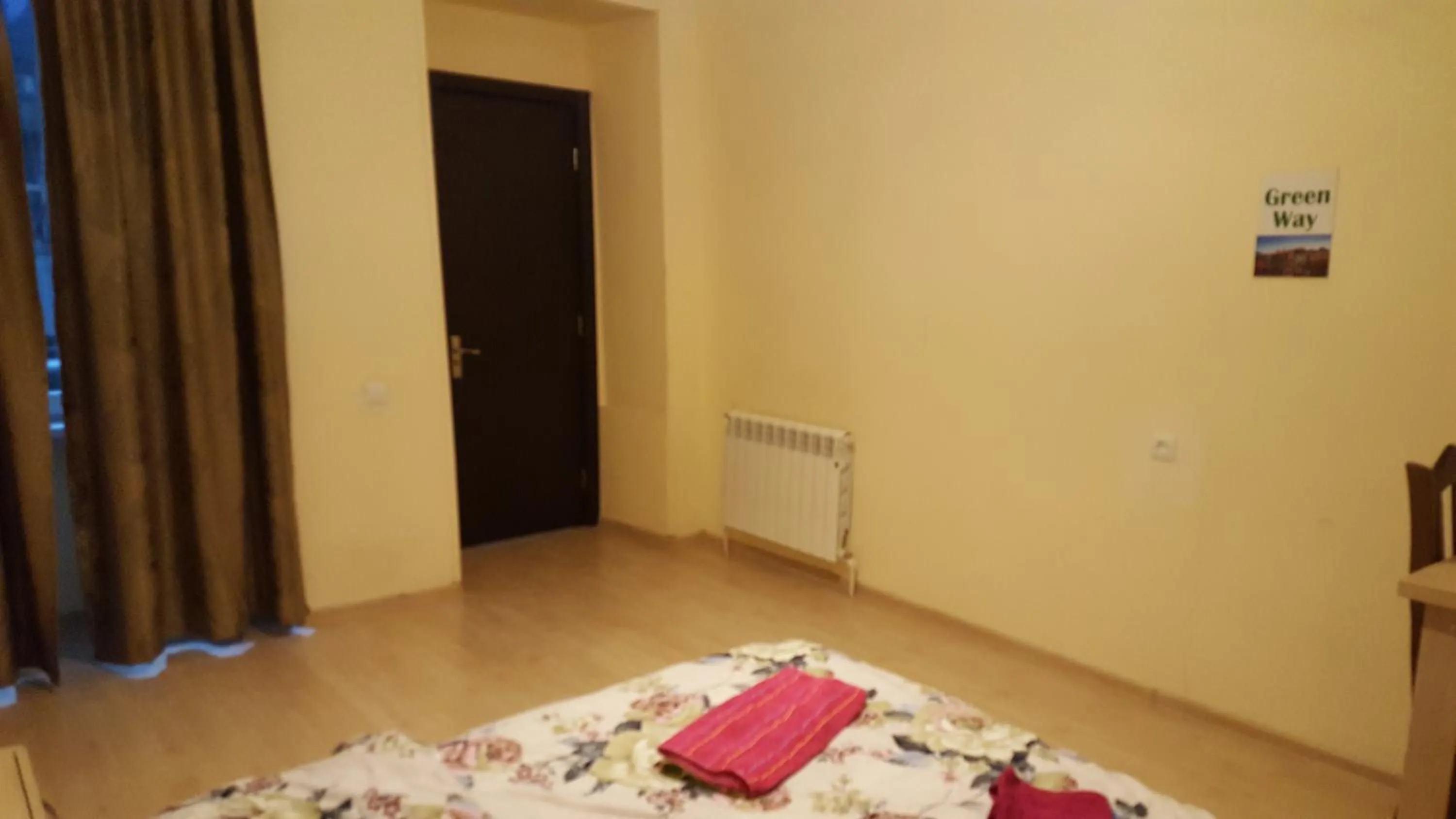 "Green way" Guest house