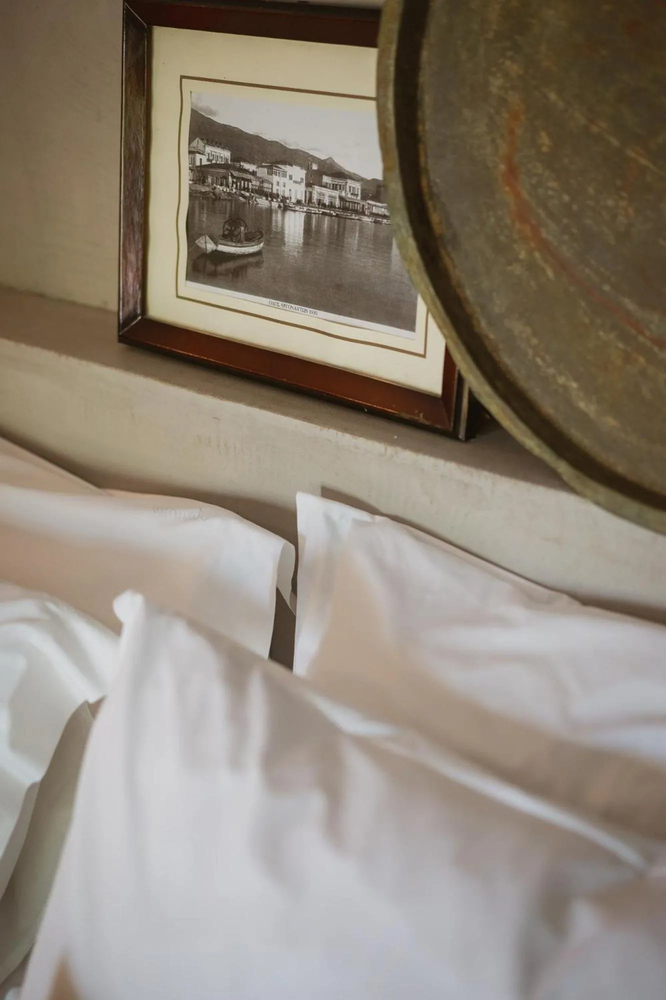 Bed in Adama