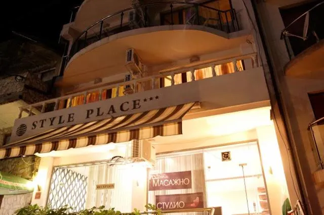 Style Place
