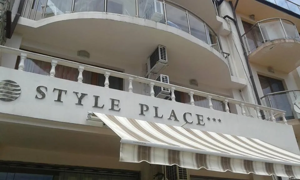 Style Place