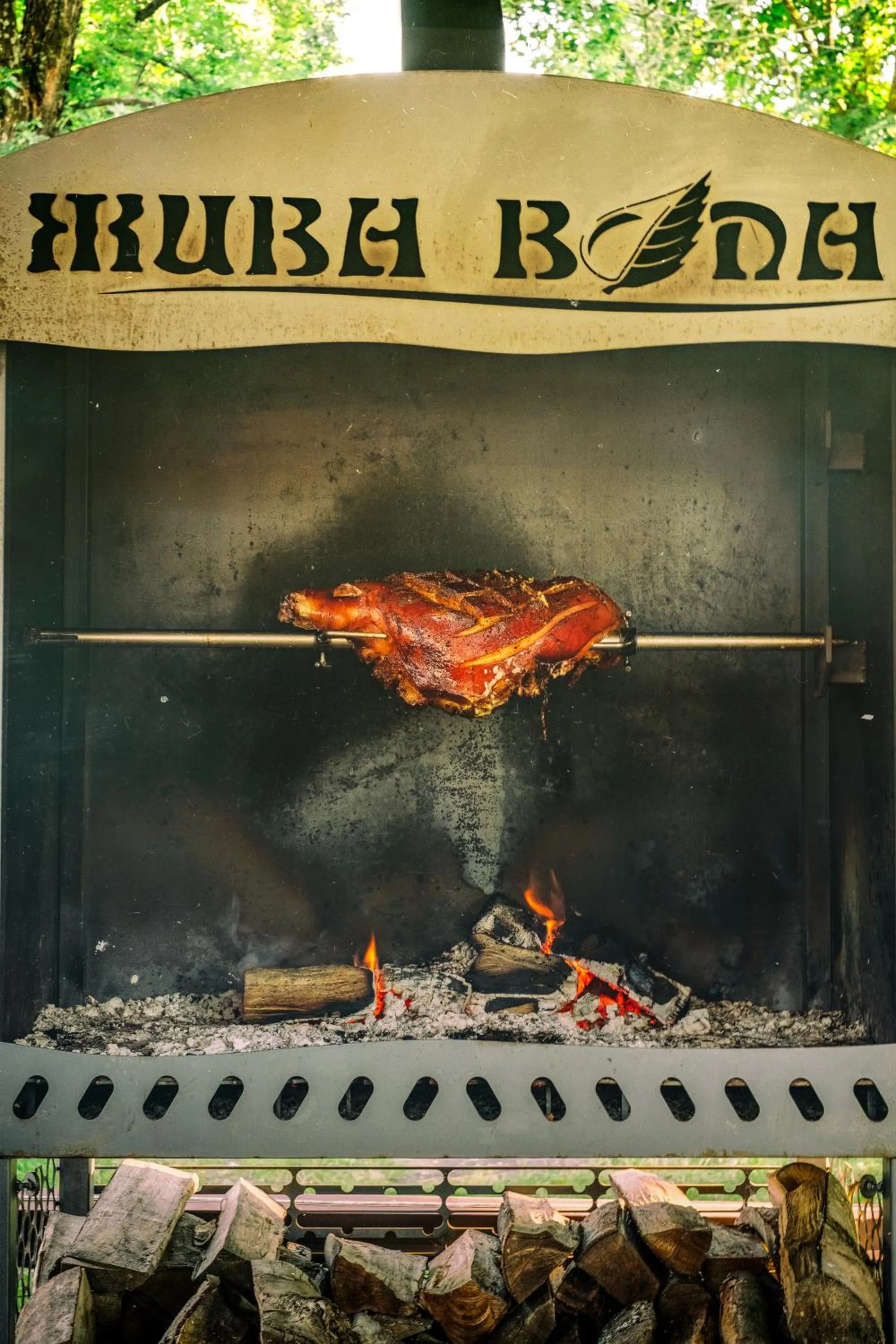 BBQ facilities in SPA Hotel Zhyva Voda