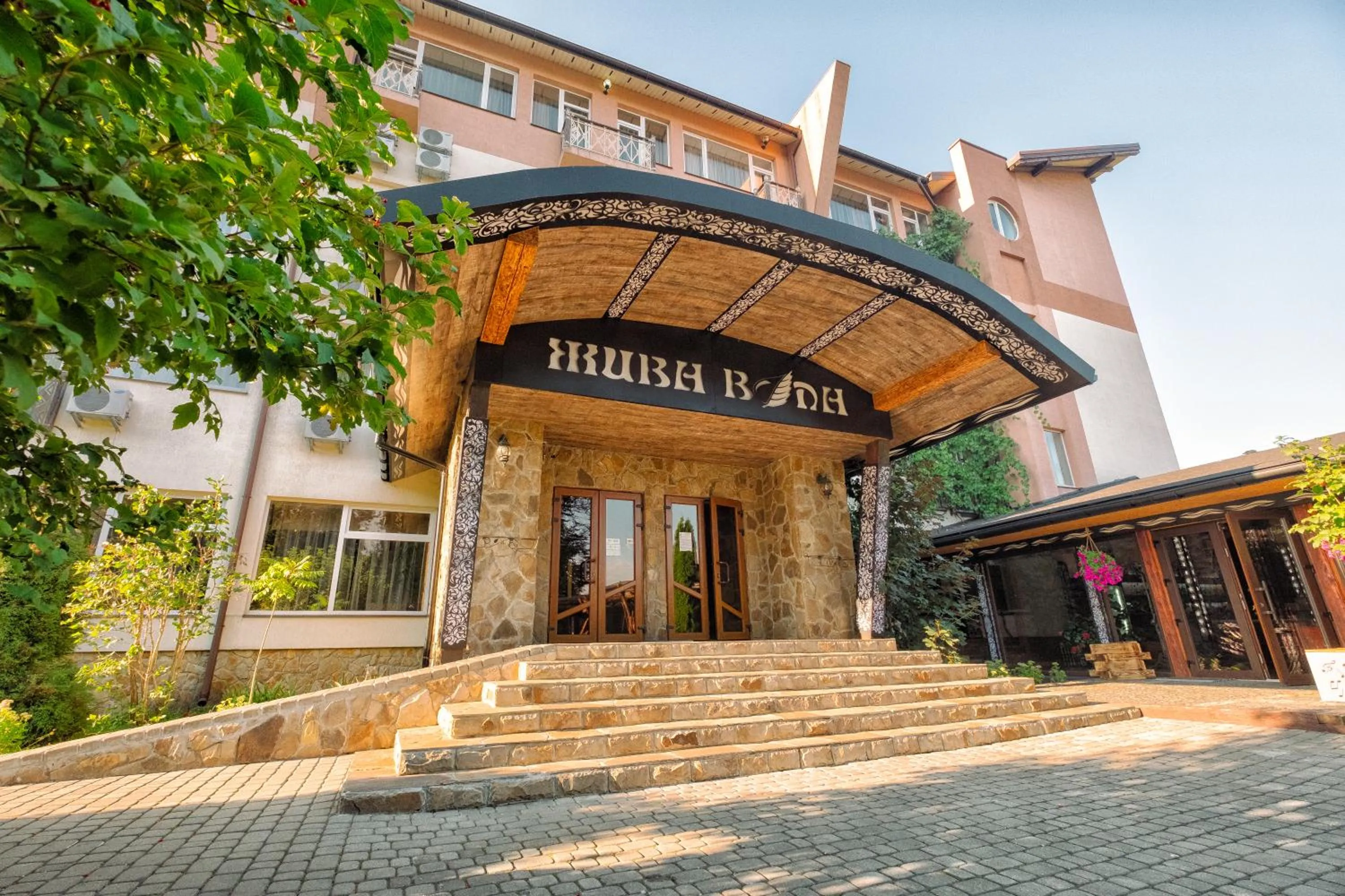 Property building in SPA Hotel Zhyva Voda