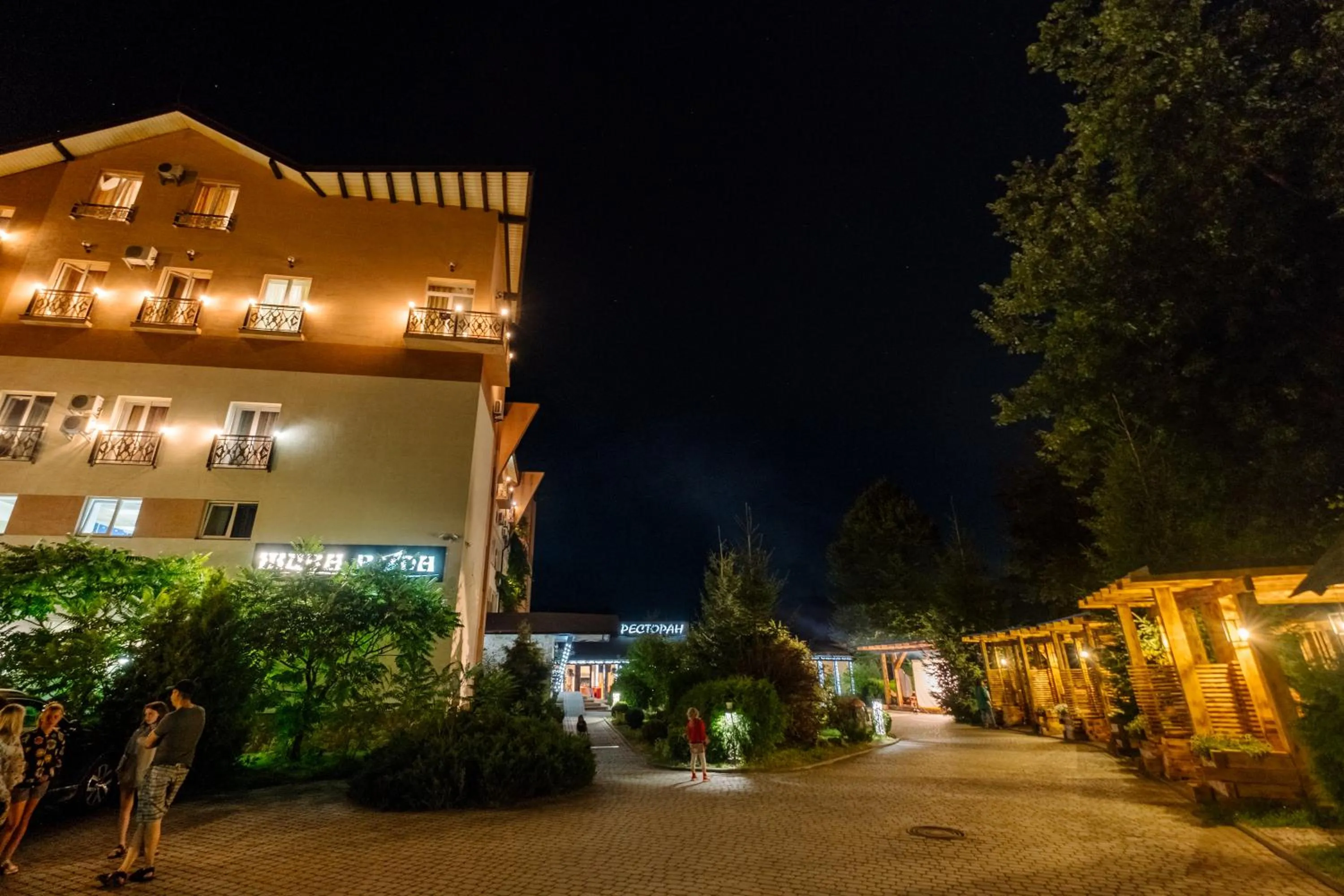 Property building in SPA Hotel Zhyva Voda