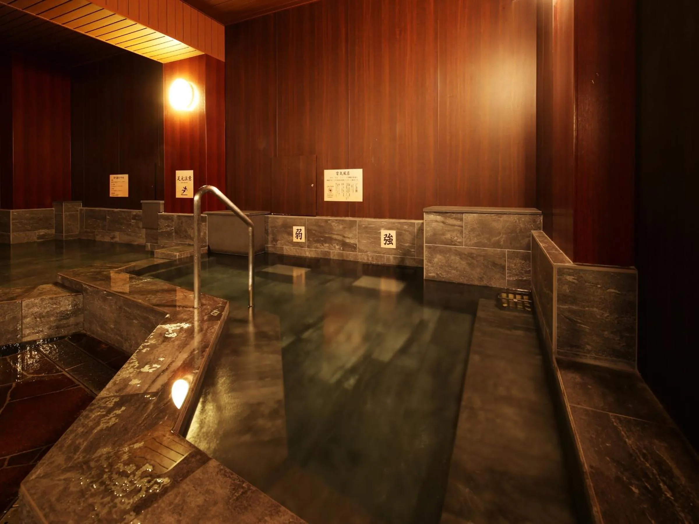 Public Bath in Arima Royal Hotel