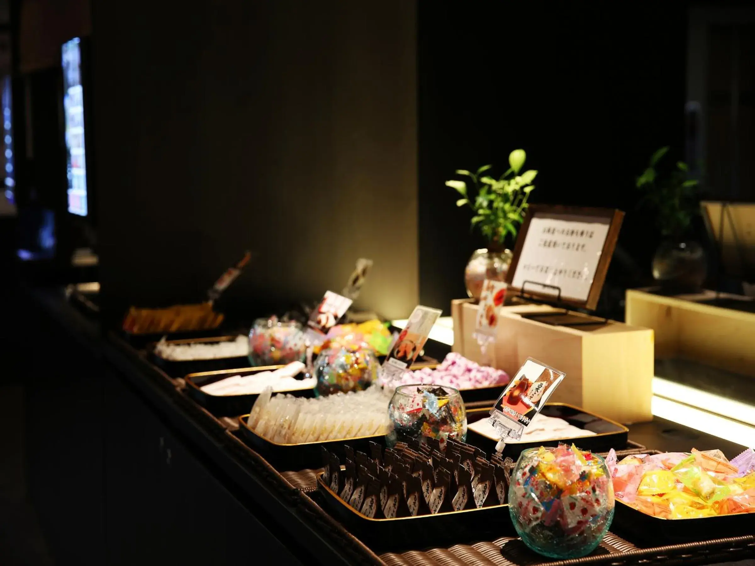 Lobby or reception in Arima Royal Hotel Lobby or reception in Arima Royal Hotel