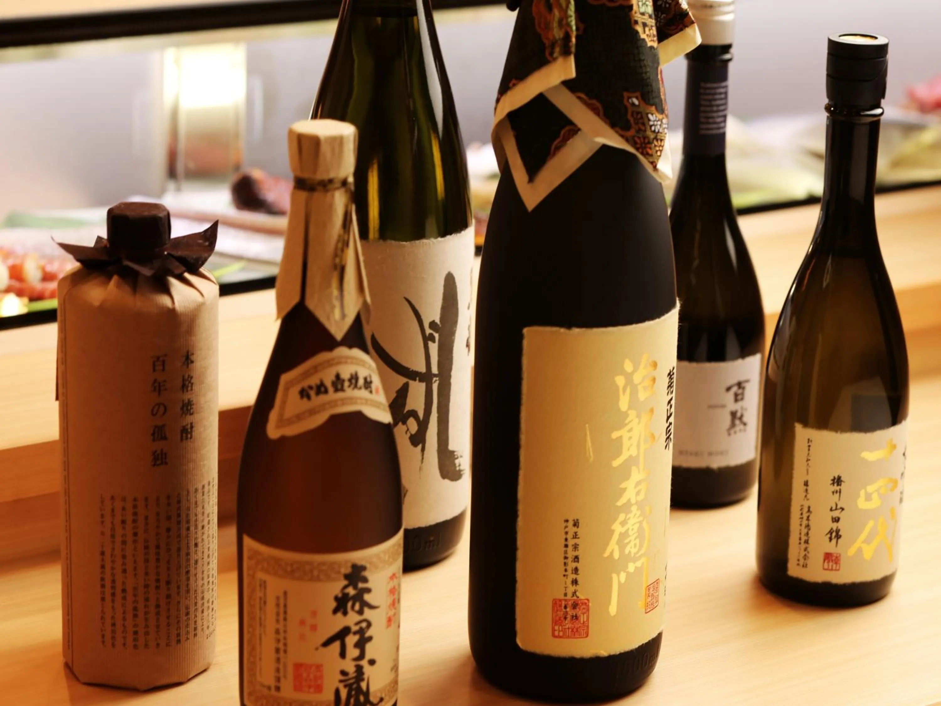 Dinner in Arima Royal Hotel