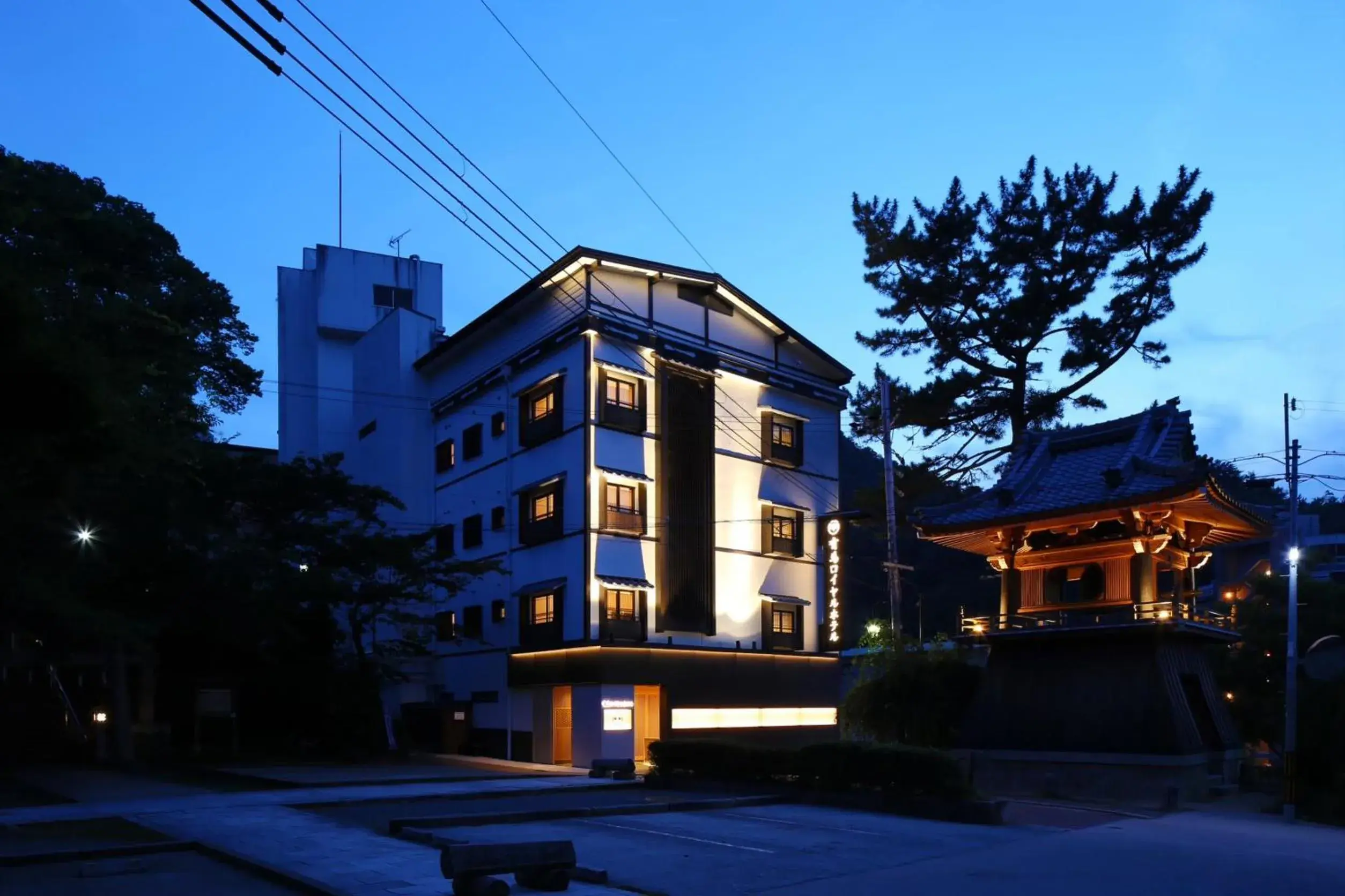 Property building in Arima Royal Hotel Property building in Arima Royal Hotel