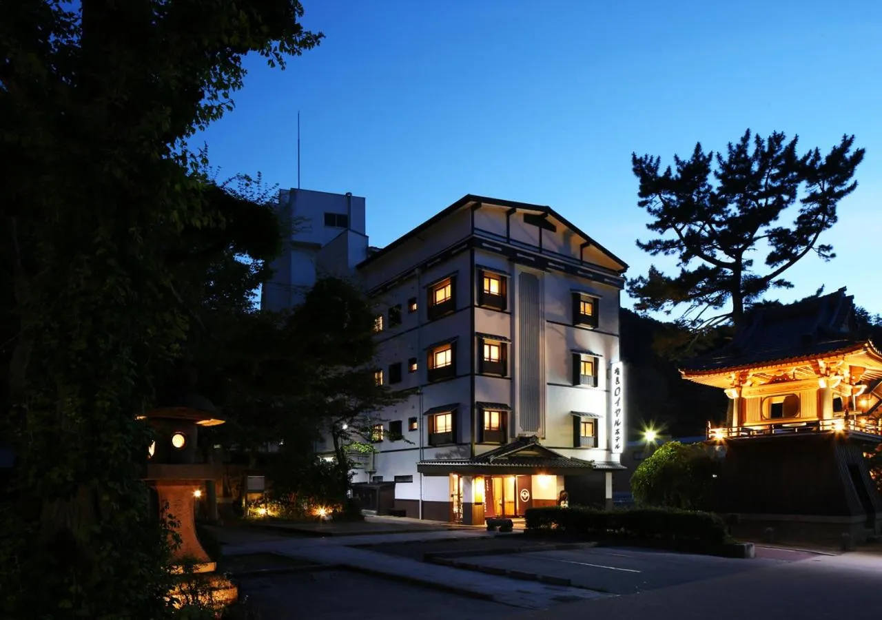 Arima Royal Hotel