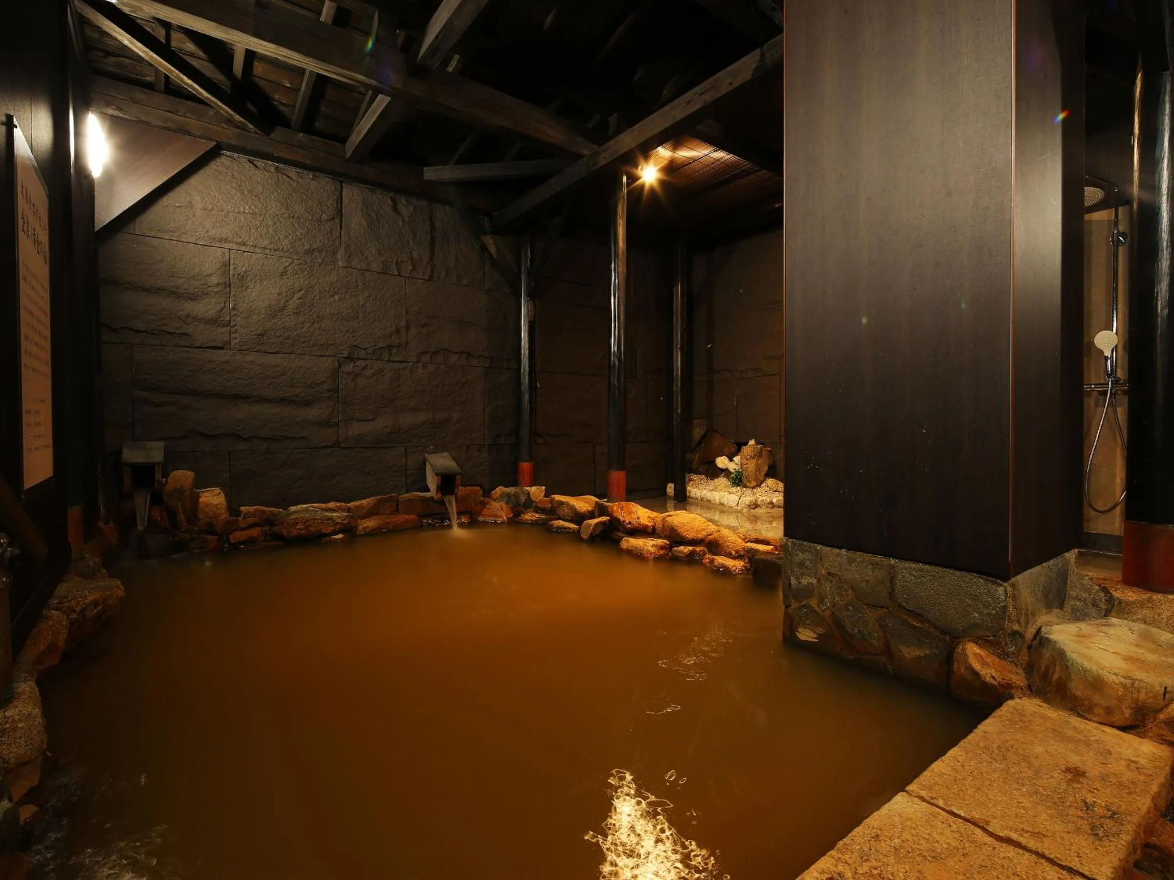 Hot Spring Bath in Arima Royal Hotel