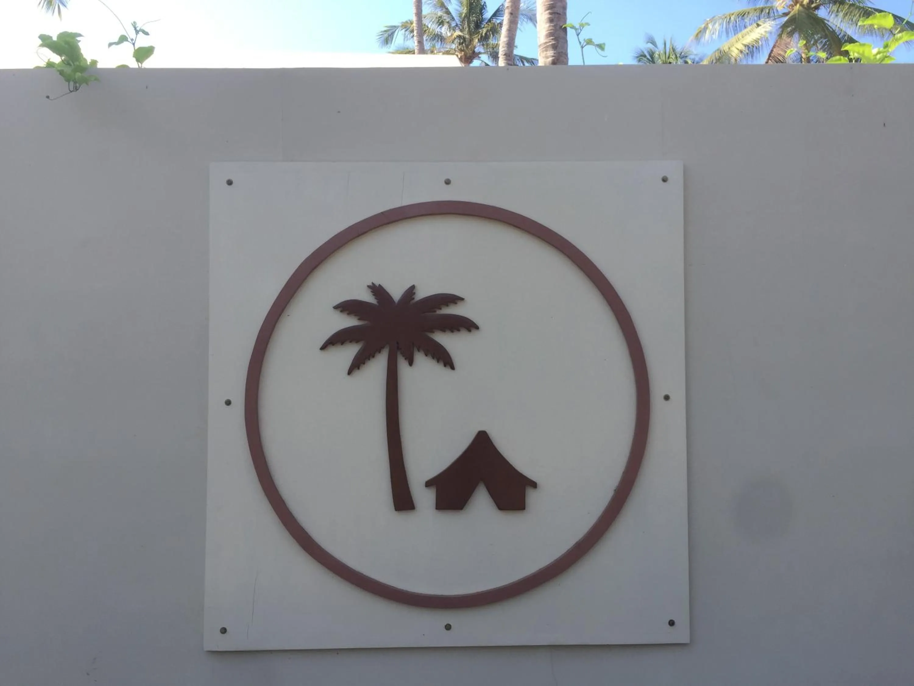 Property logo or sign in Gili Tenda