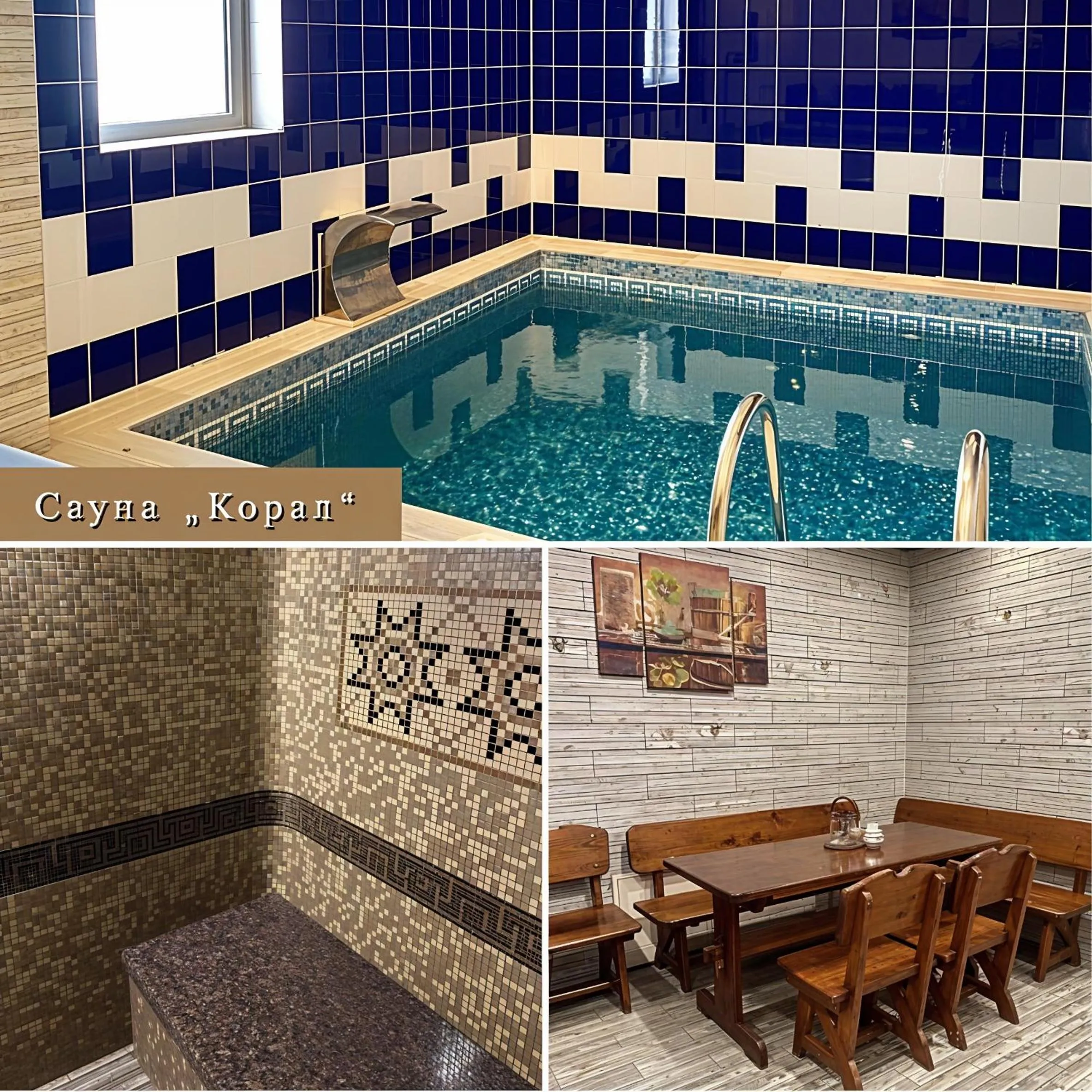 Hotel Koral