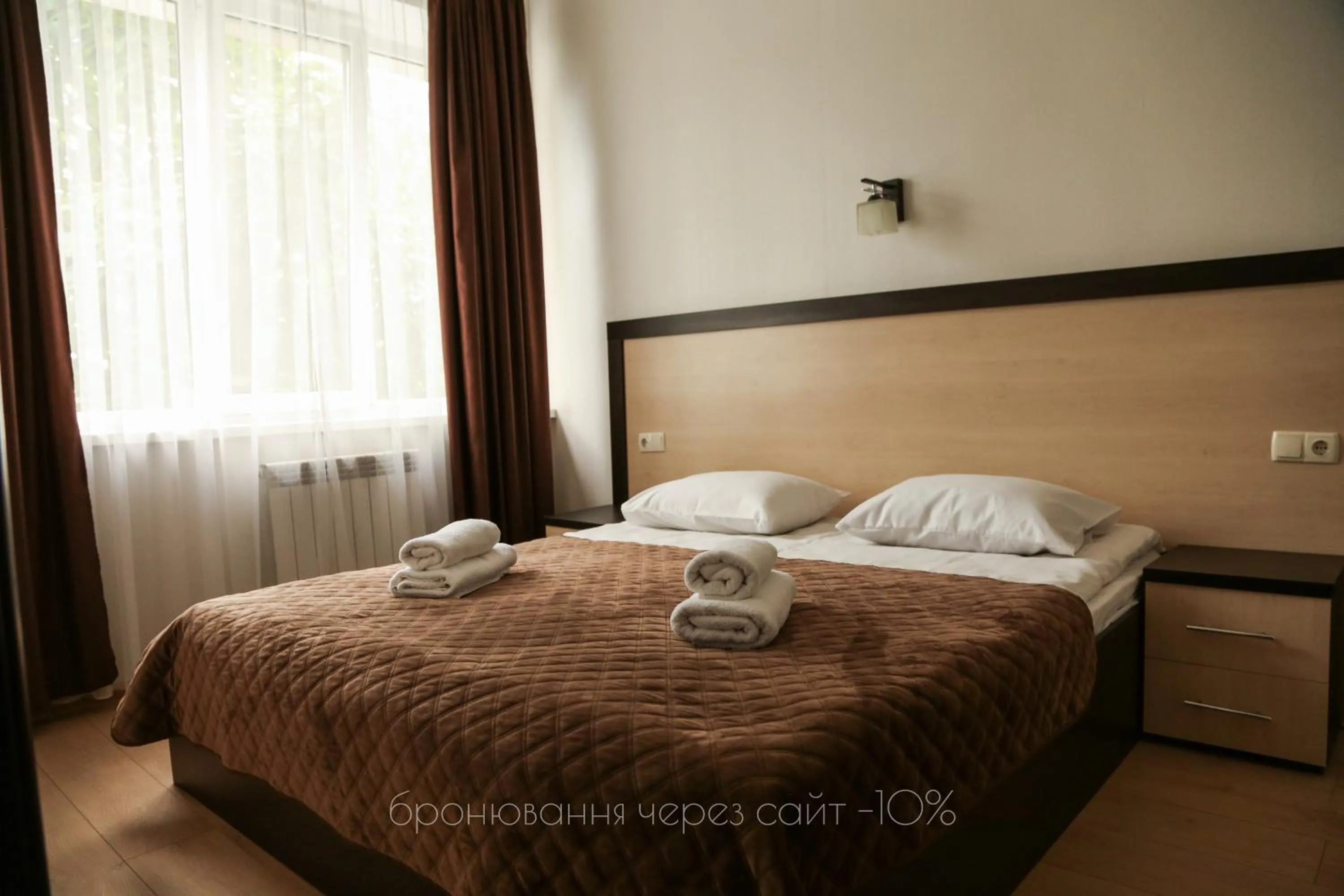 Hotel Koral