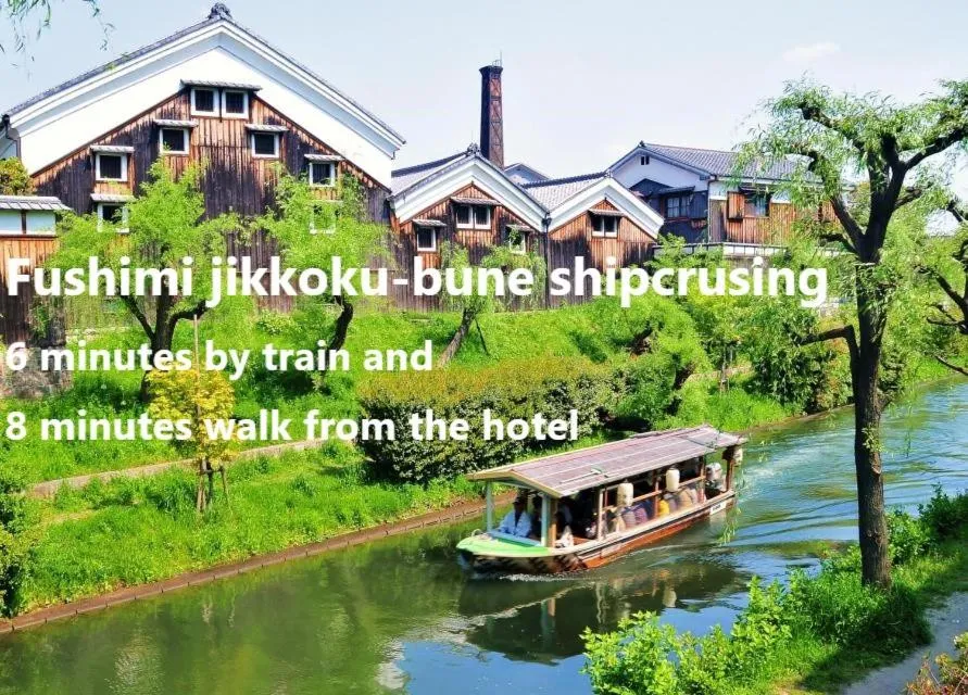 Nearby landmark in UU Inn Kyoto