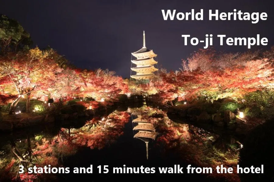 Nearby landmark in UU Inn Kyoto