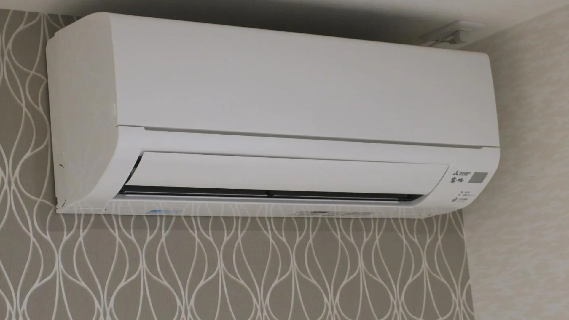 Other in UU Inn Kyoto