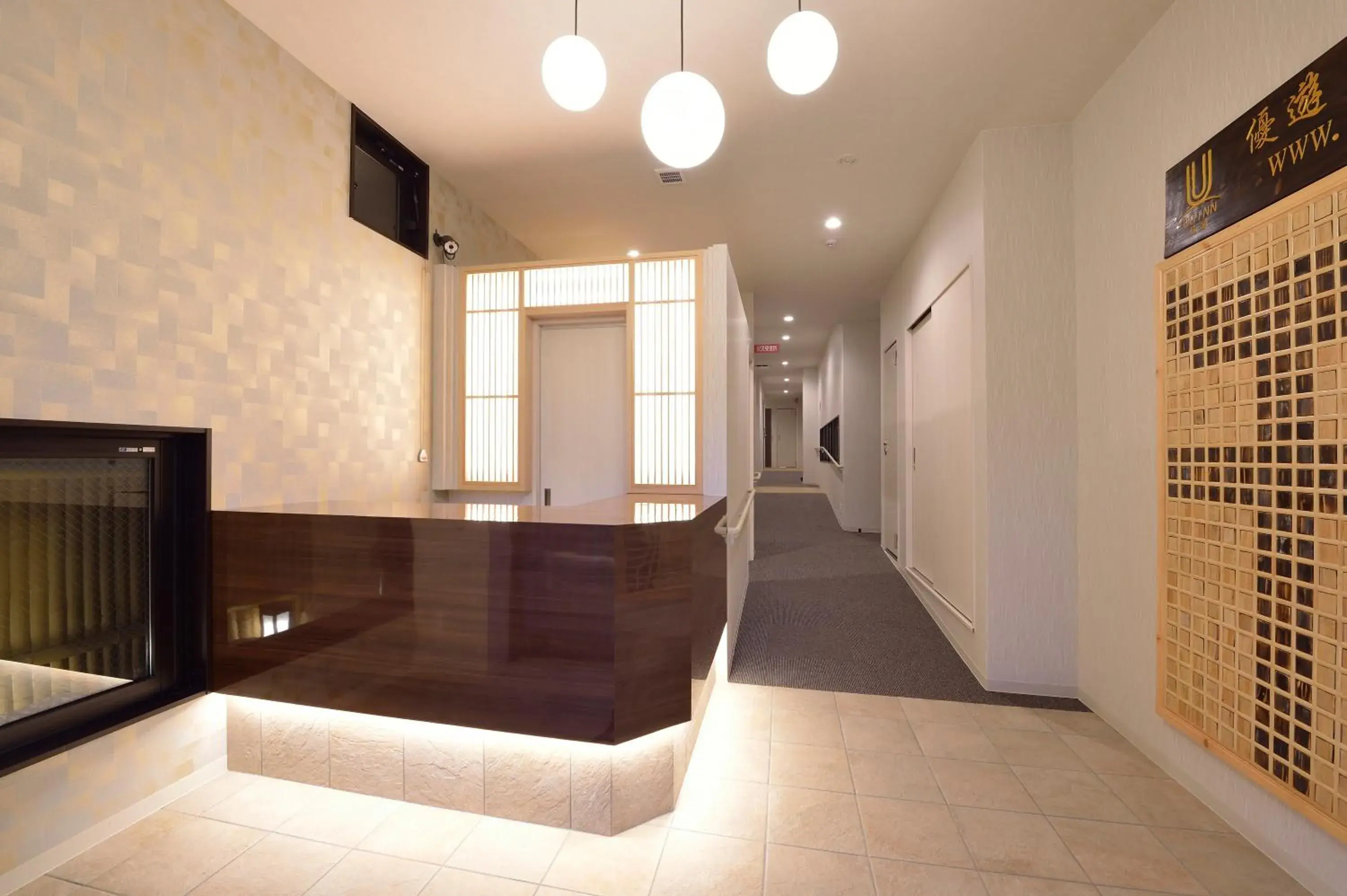 Lobby or reception in UU Inn Kyoto Lobby or reception in UU Inn Kyoto