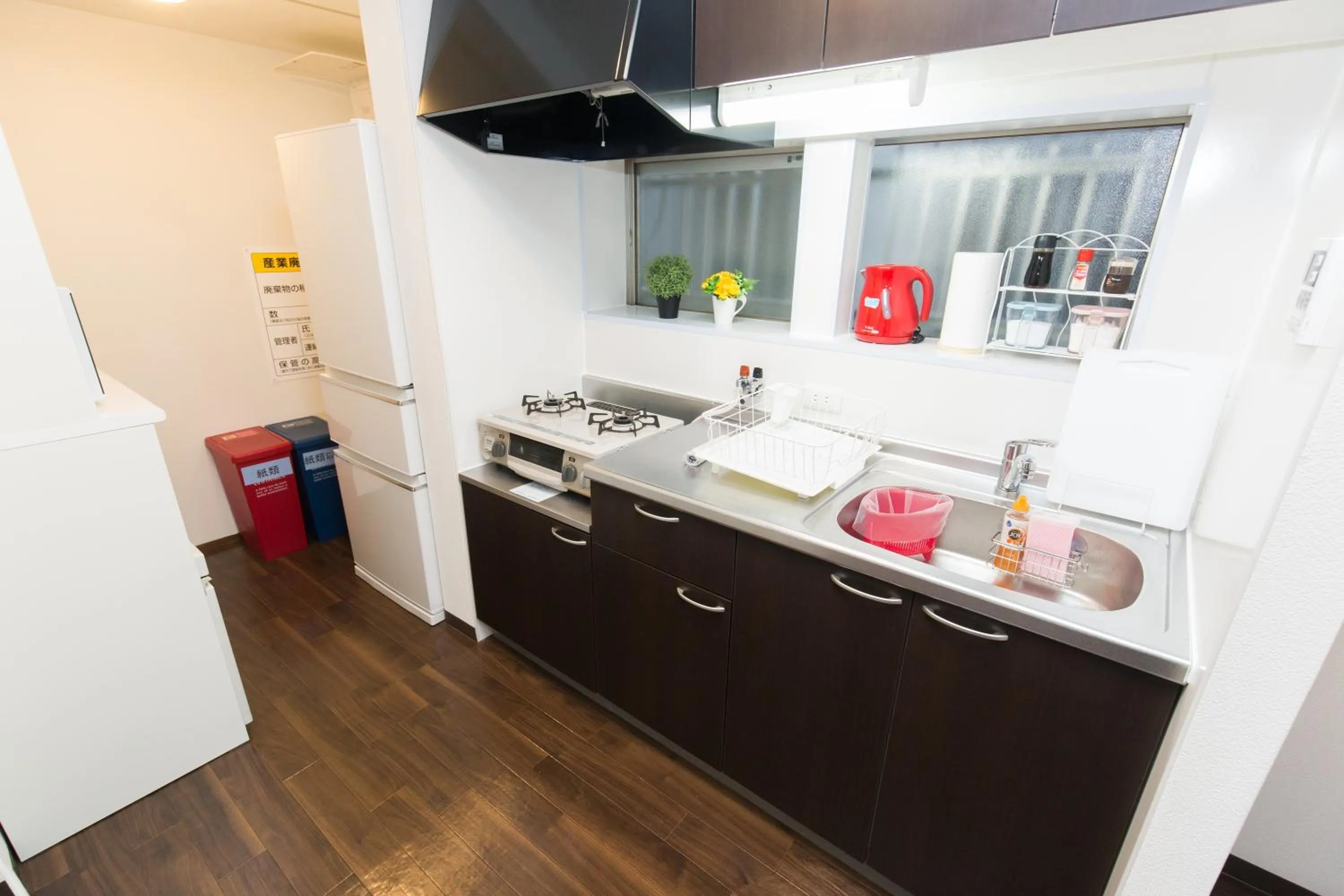 Kitchen or kitchenette in miel Hanazono -vacation rental-