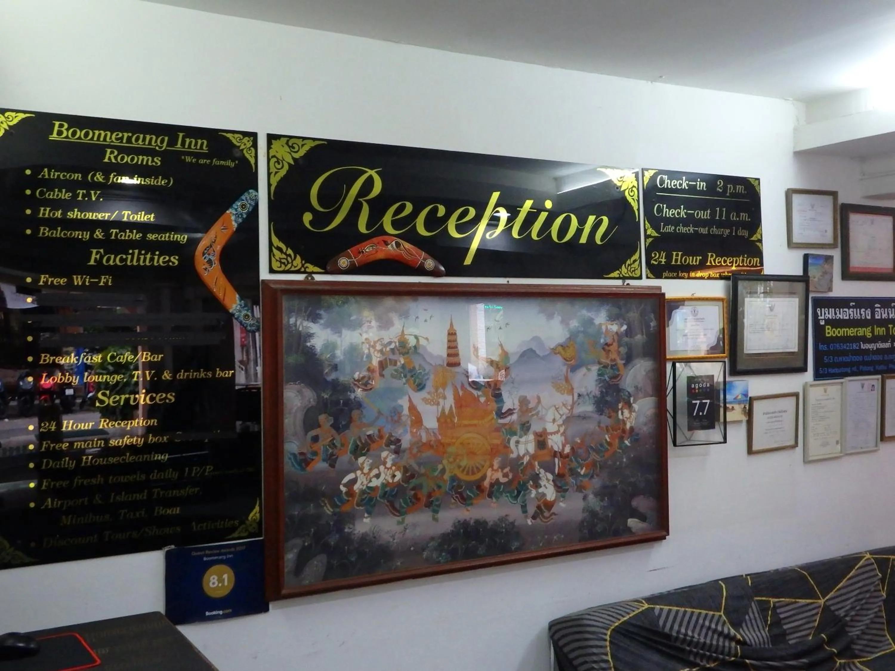 Lobby or reception in Boomerang Inn