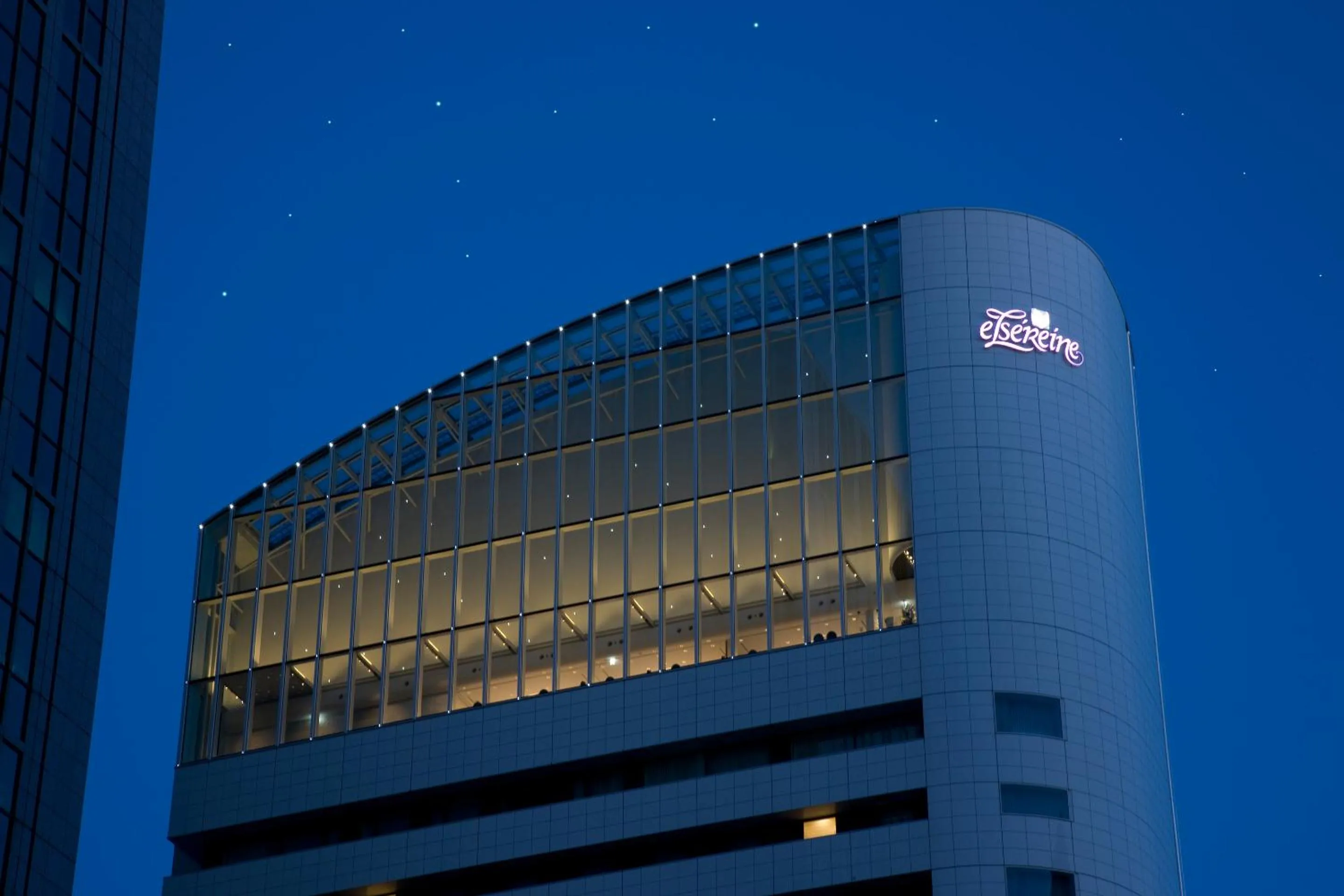 Facade/entrance in Hotel Elsereine Osaka