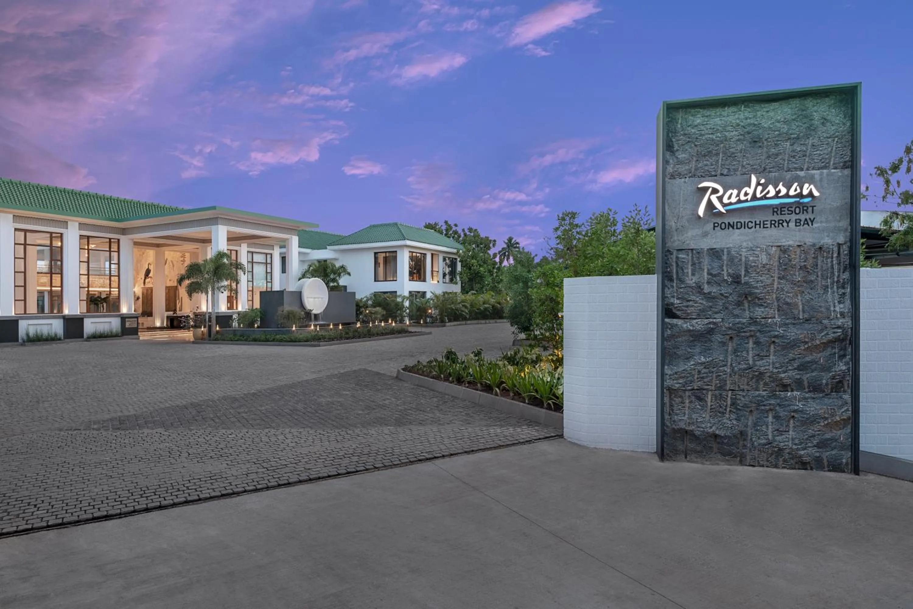 Facade/entrance in Radisson Resort Pondicherry Bay