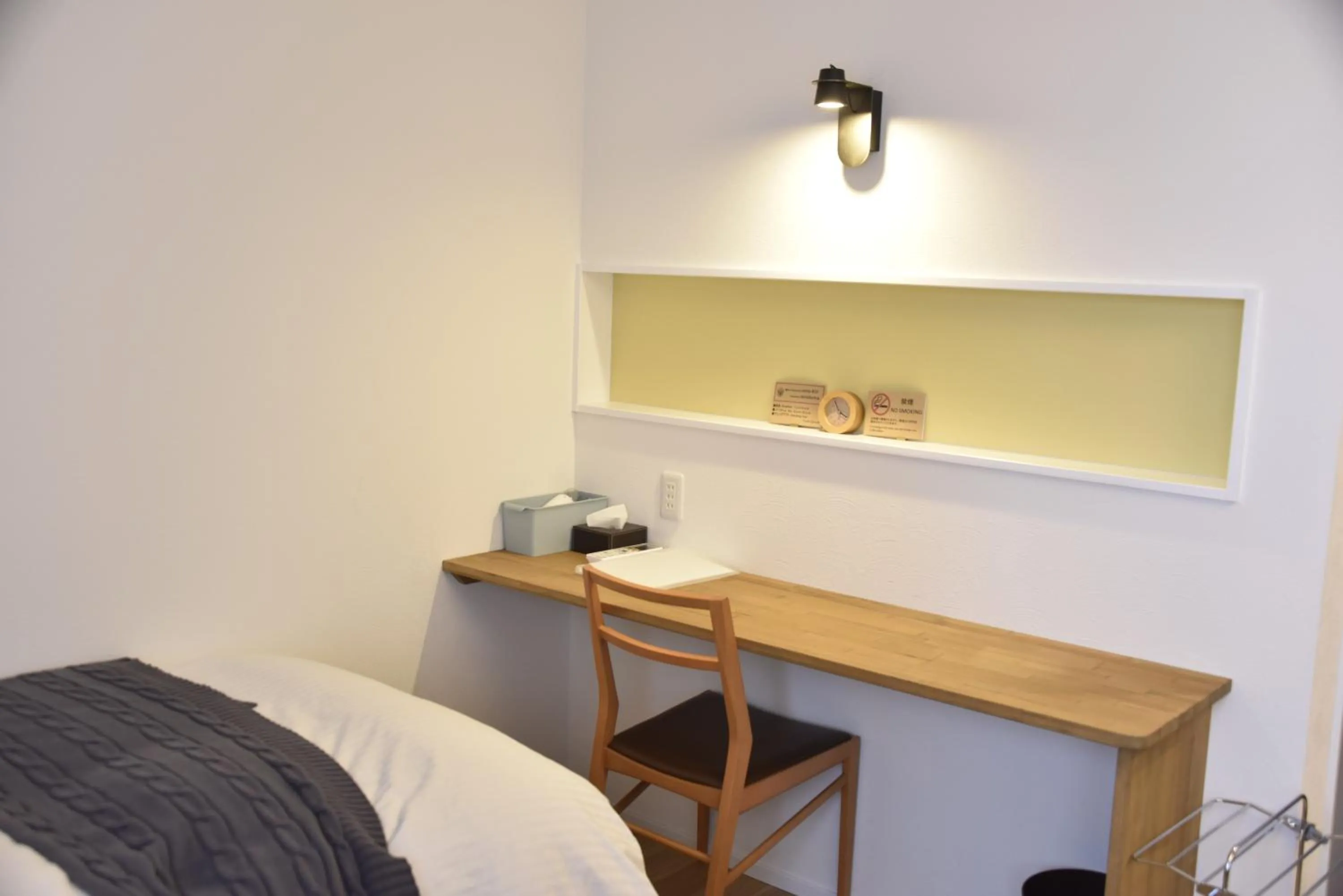 Bedroom, Bed in Shiretokoserai