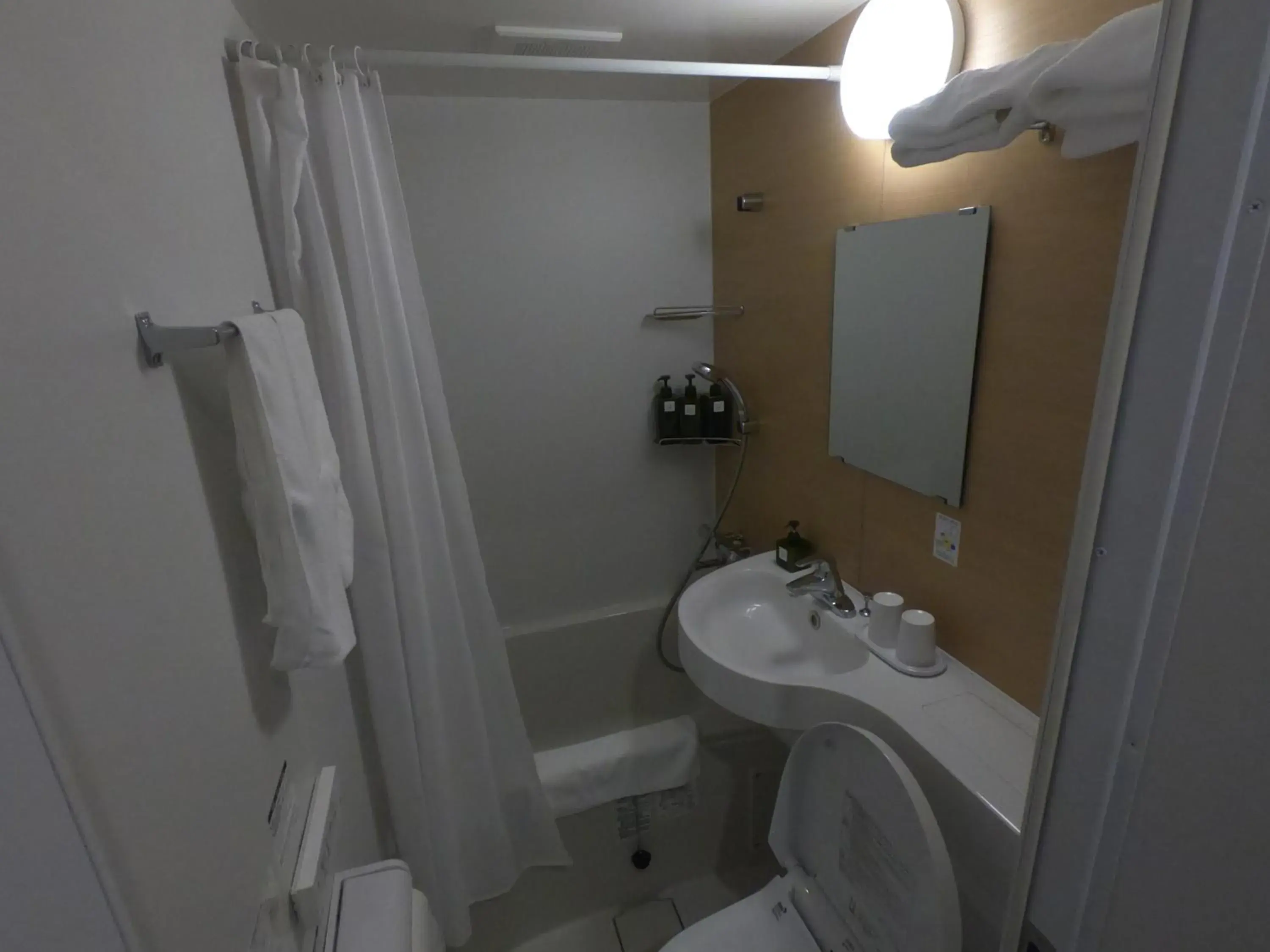 Twin Room with Bathroom - single occupancy - Non-Smoking in Shiretokoserai Twin Room with Bathroom - single occupancy - Non-Smoking in Shiretokoserai