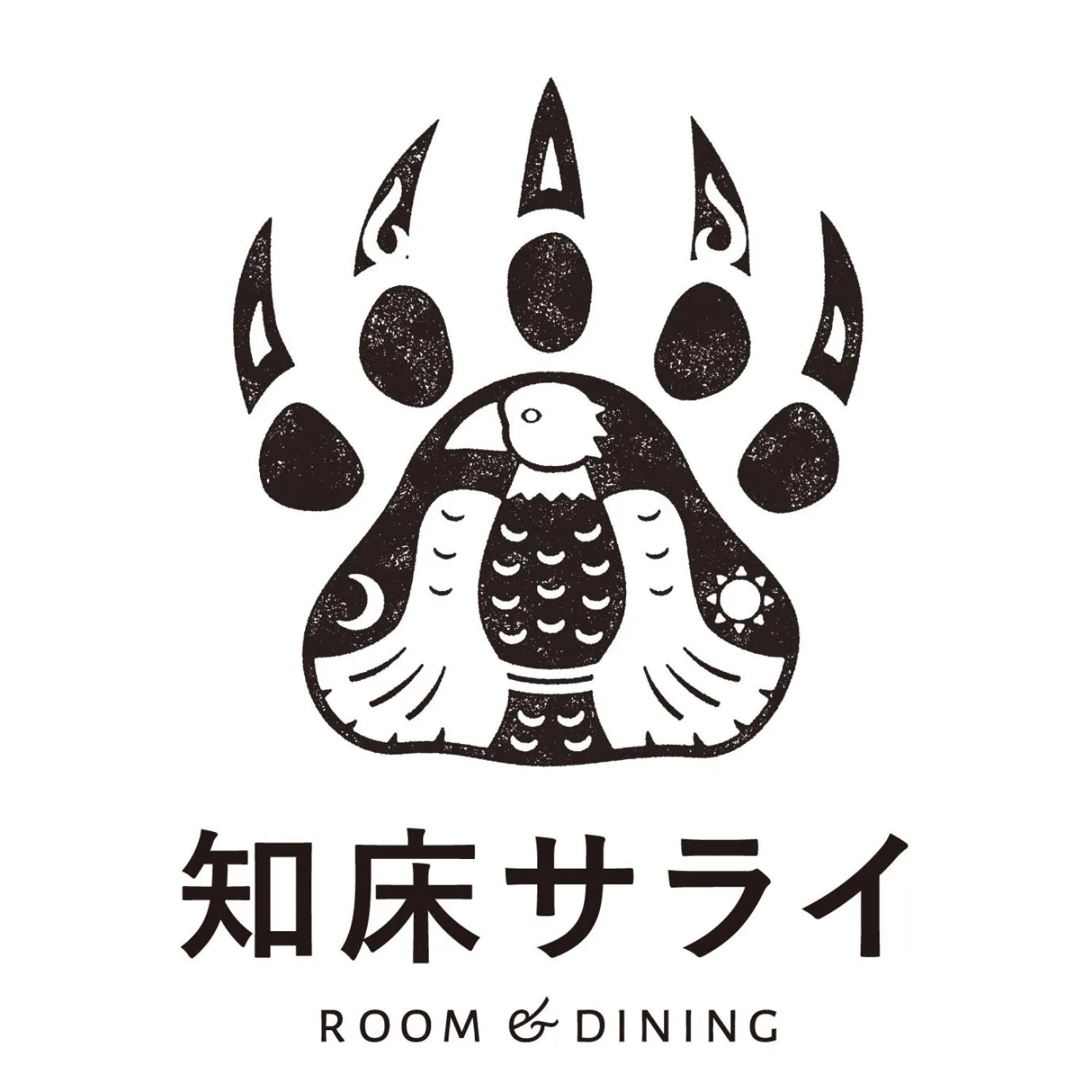 Property logo or sign in Shiretokoserai