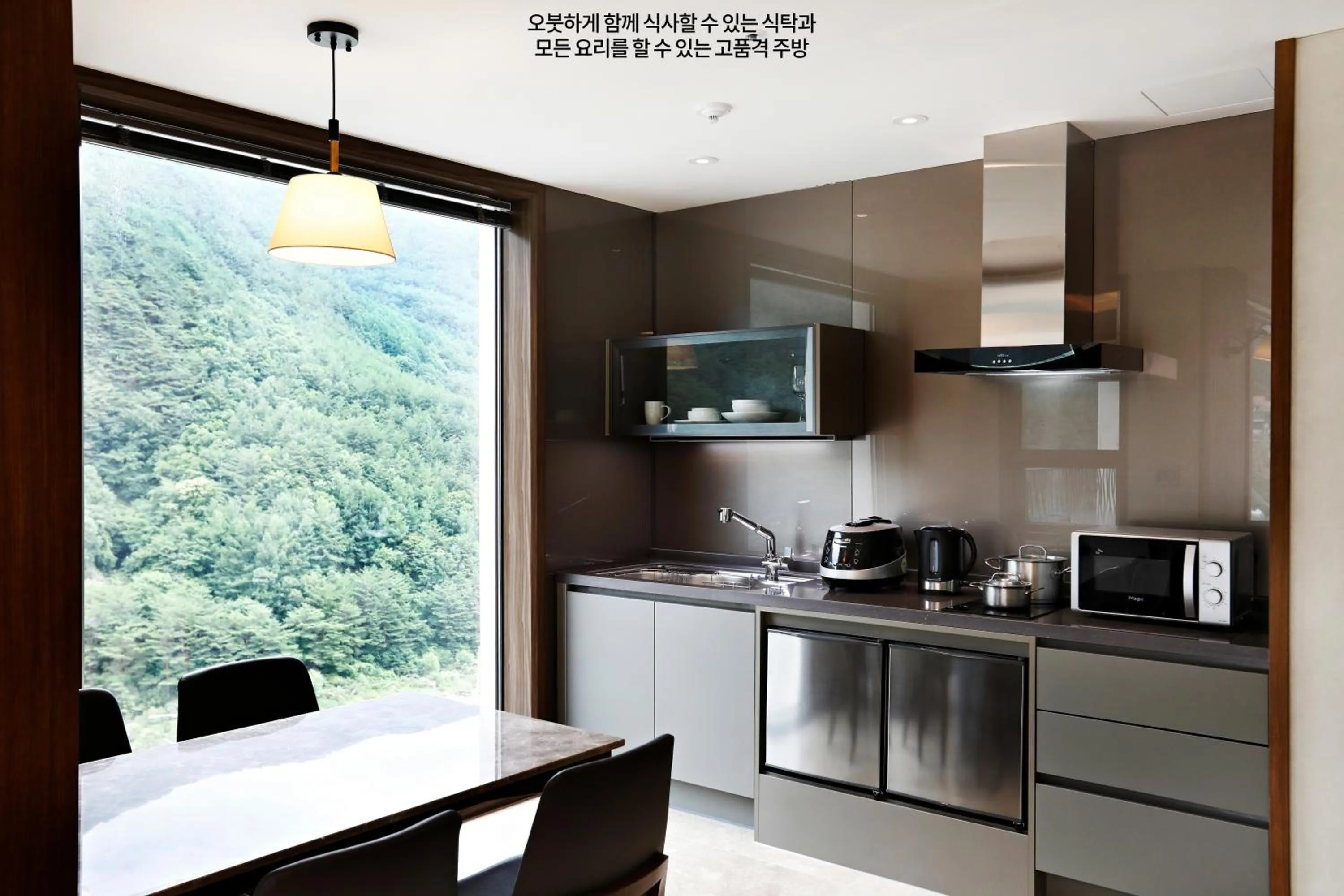 Pine Forest Jeongseon Alpine Resort