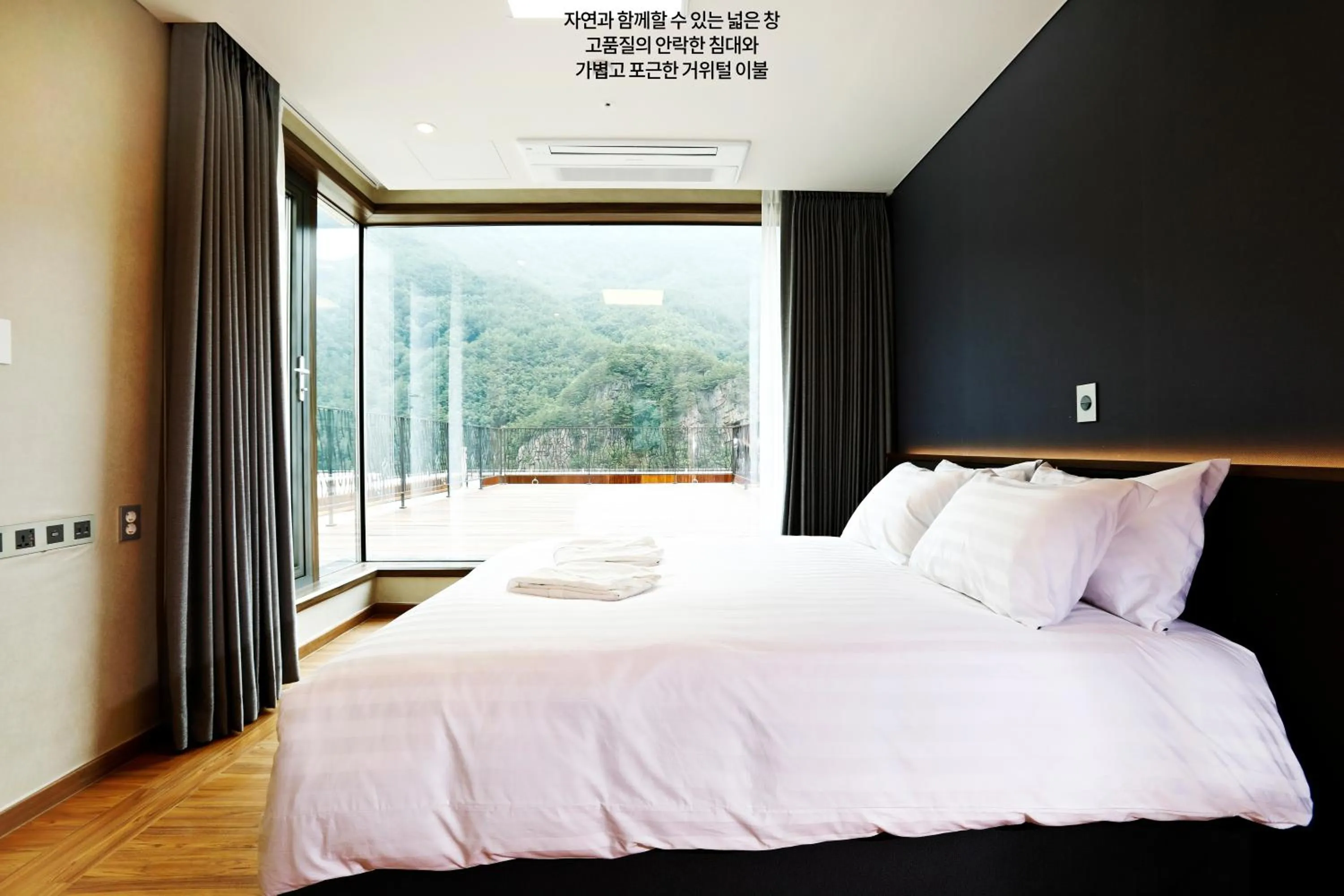 Bed in Pine Forest Jeongseon Alpine Resort