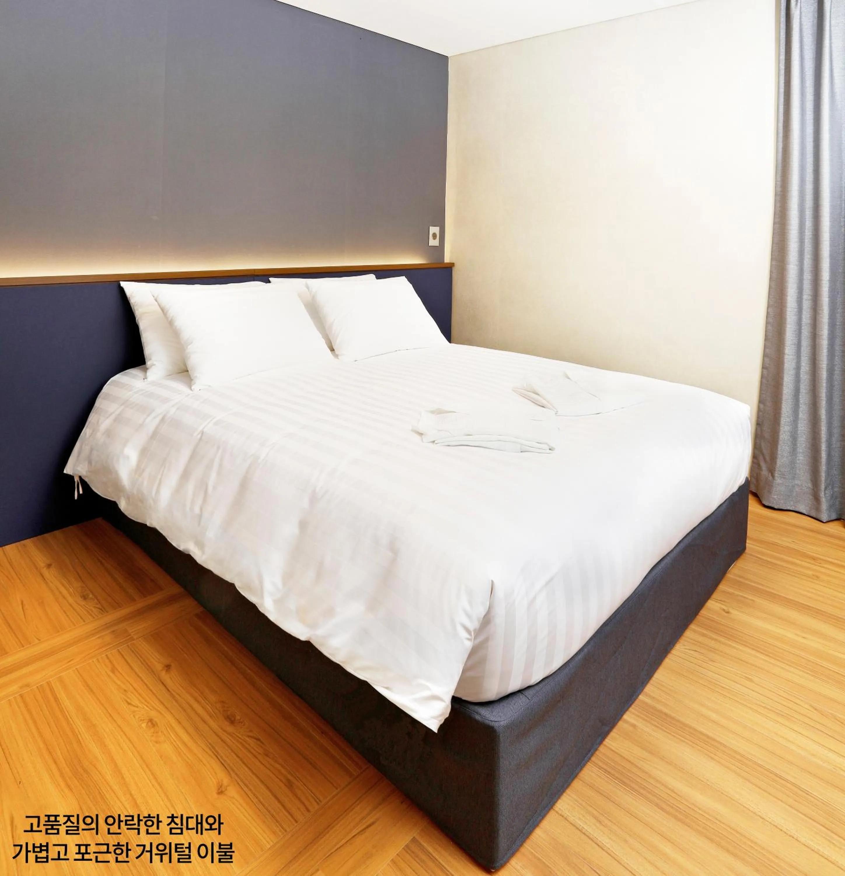 Bed in Pine Forest Jeongseon Alpine Resort