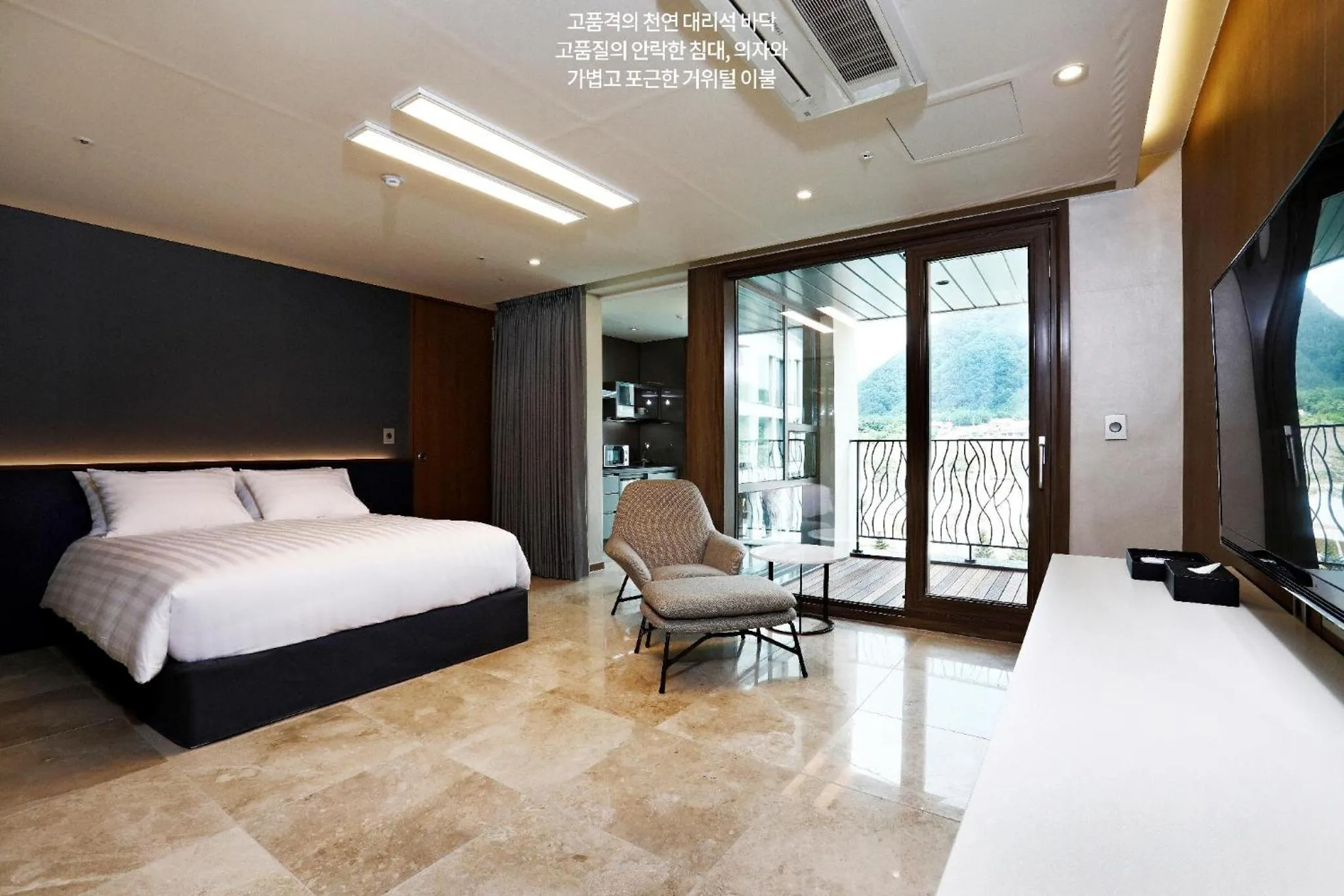 Bed in Pine Forest Jeongseon Alpine Resort