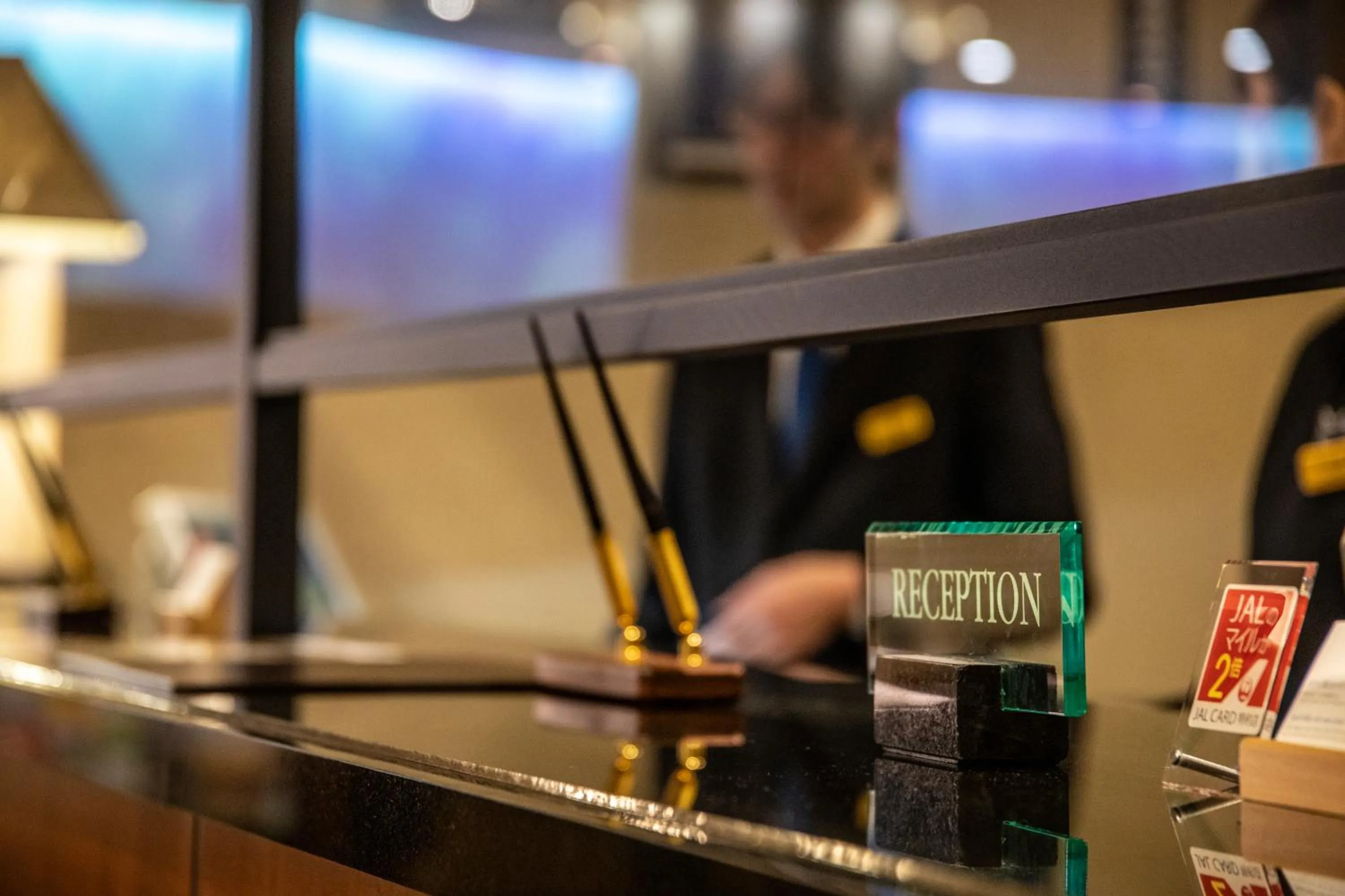 Lobby or reception in Hotel Nikko Oita Oasis Tower