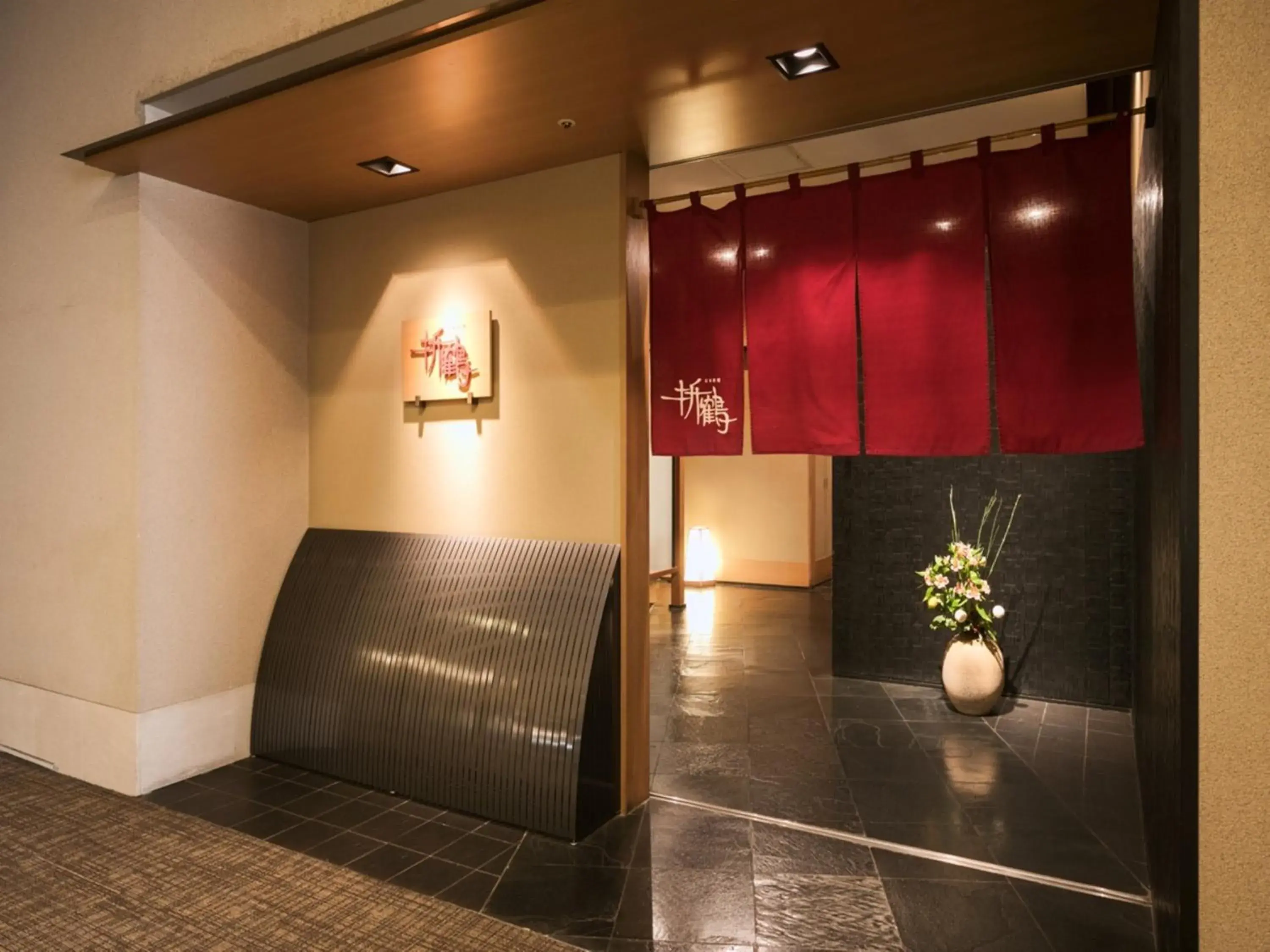 Restaurant/places to eat in Hotel Nikko Oita Oasis Tower Restaurant/places to eat in Hotel Nikko Oita Oasis Tower