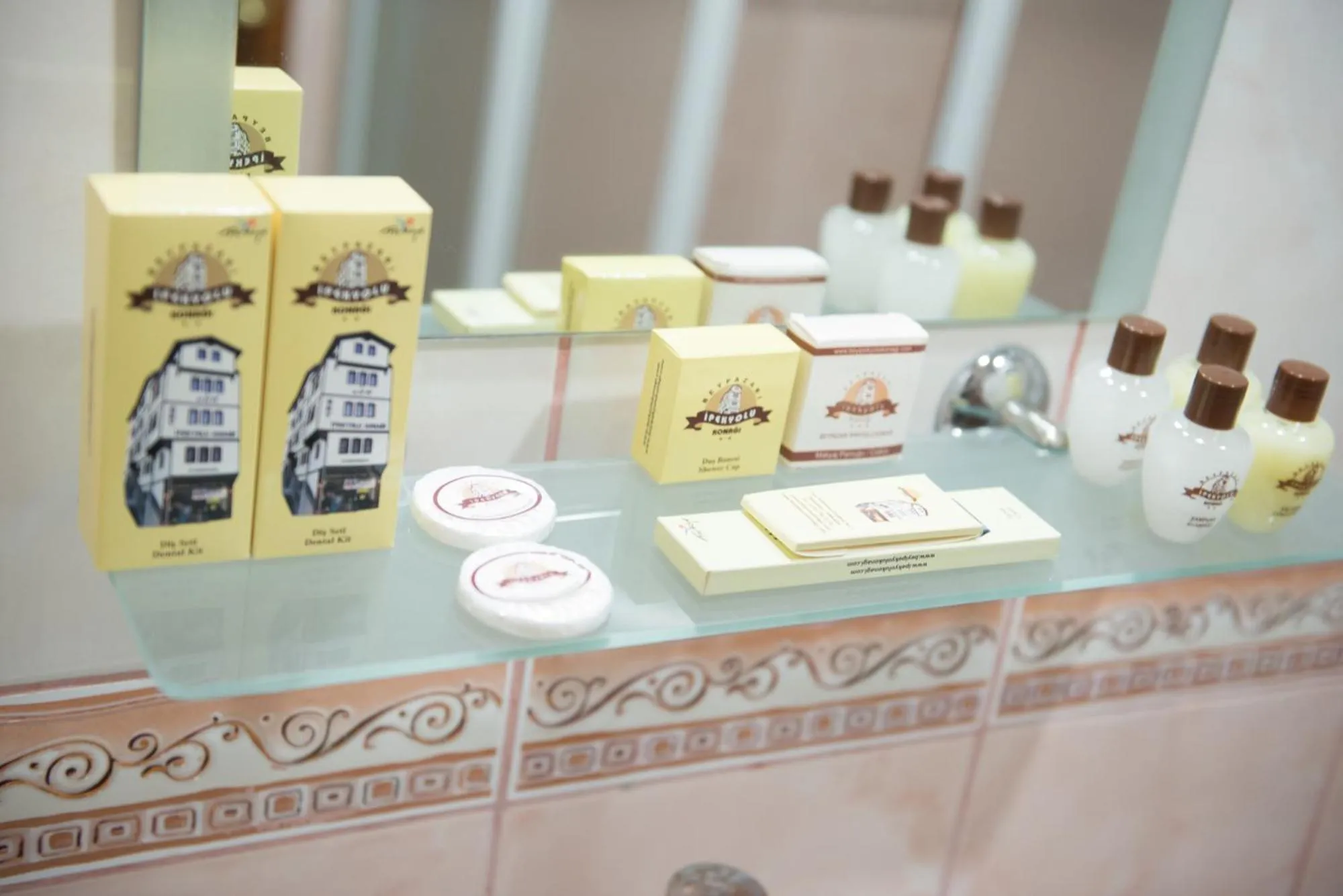 Beypazari Ipekyolu Konagi