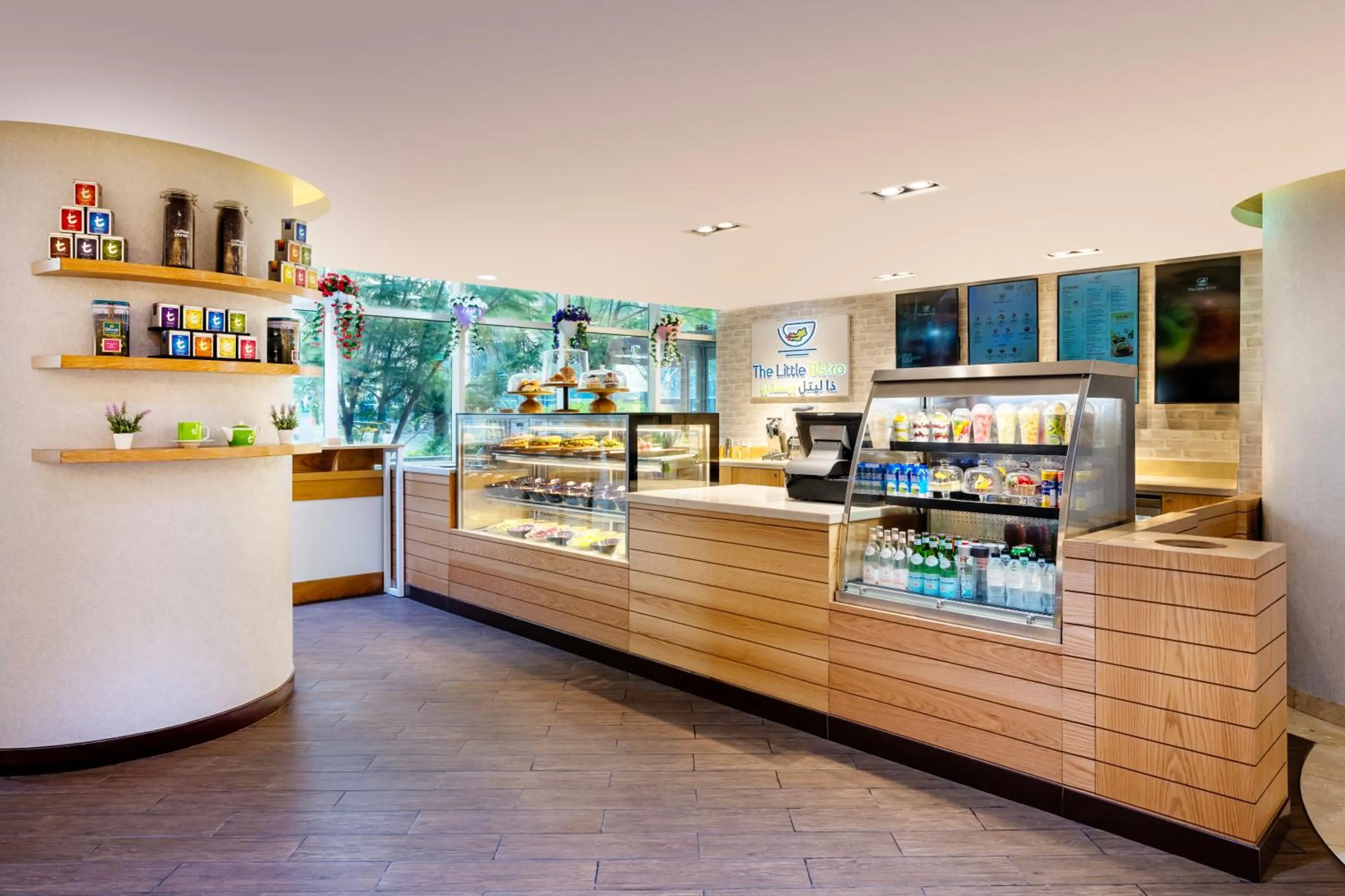 Restaurant/places to eat in Grand Millennium Al Wahda Executive Apartments