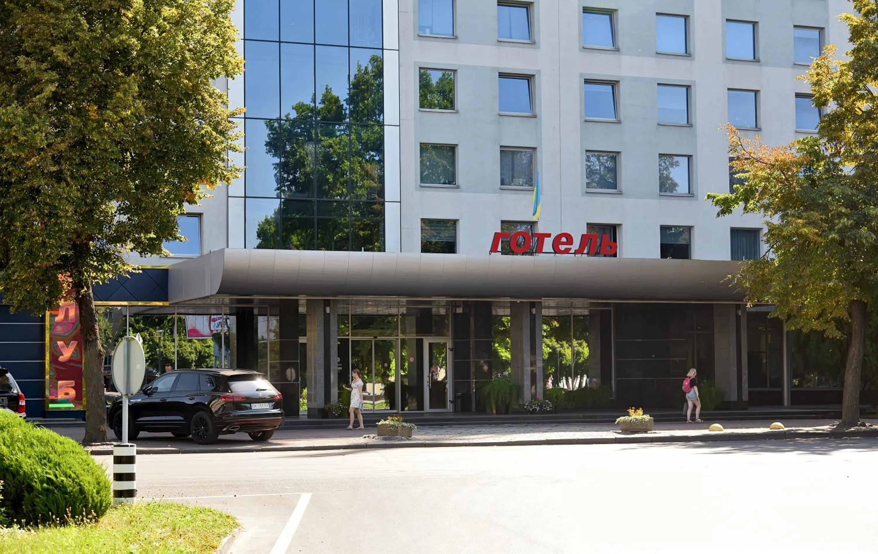 Hotel Mir